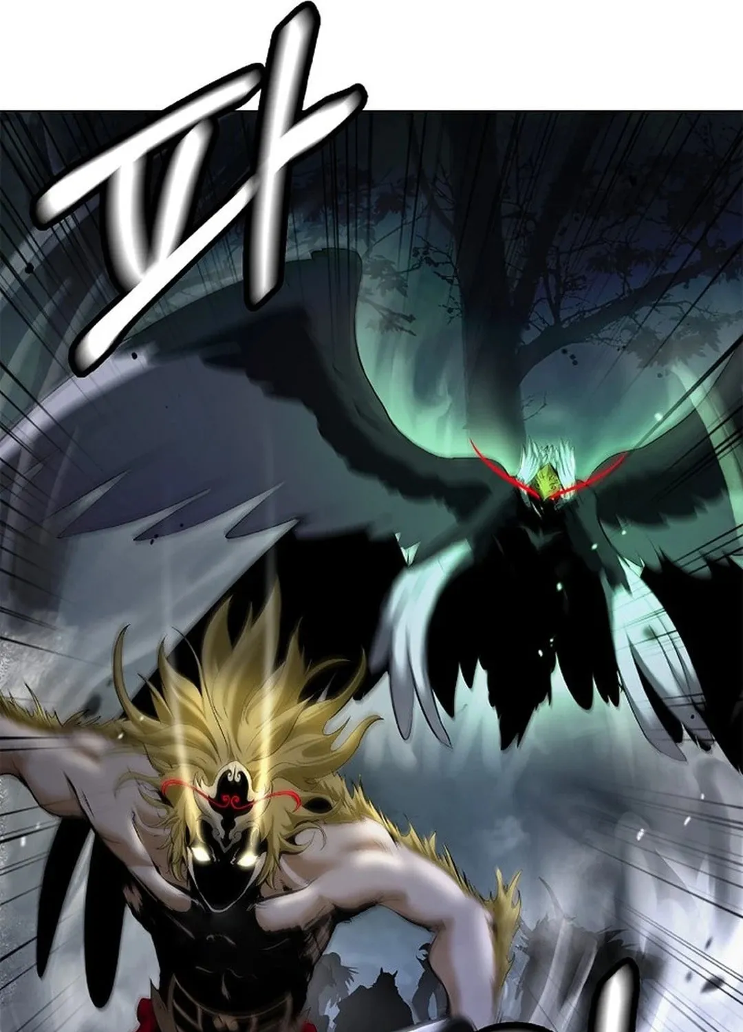 Tale of the Floating Sages Chapter 165 page 124 - 