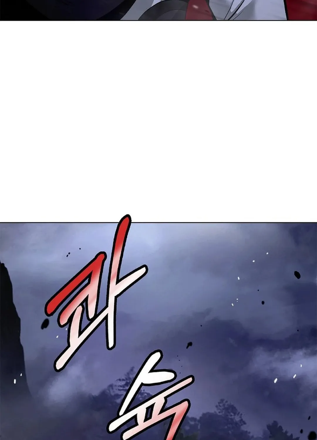 Tale of the Floating Sages Chapter 165 page 19 - 