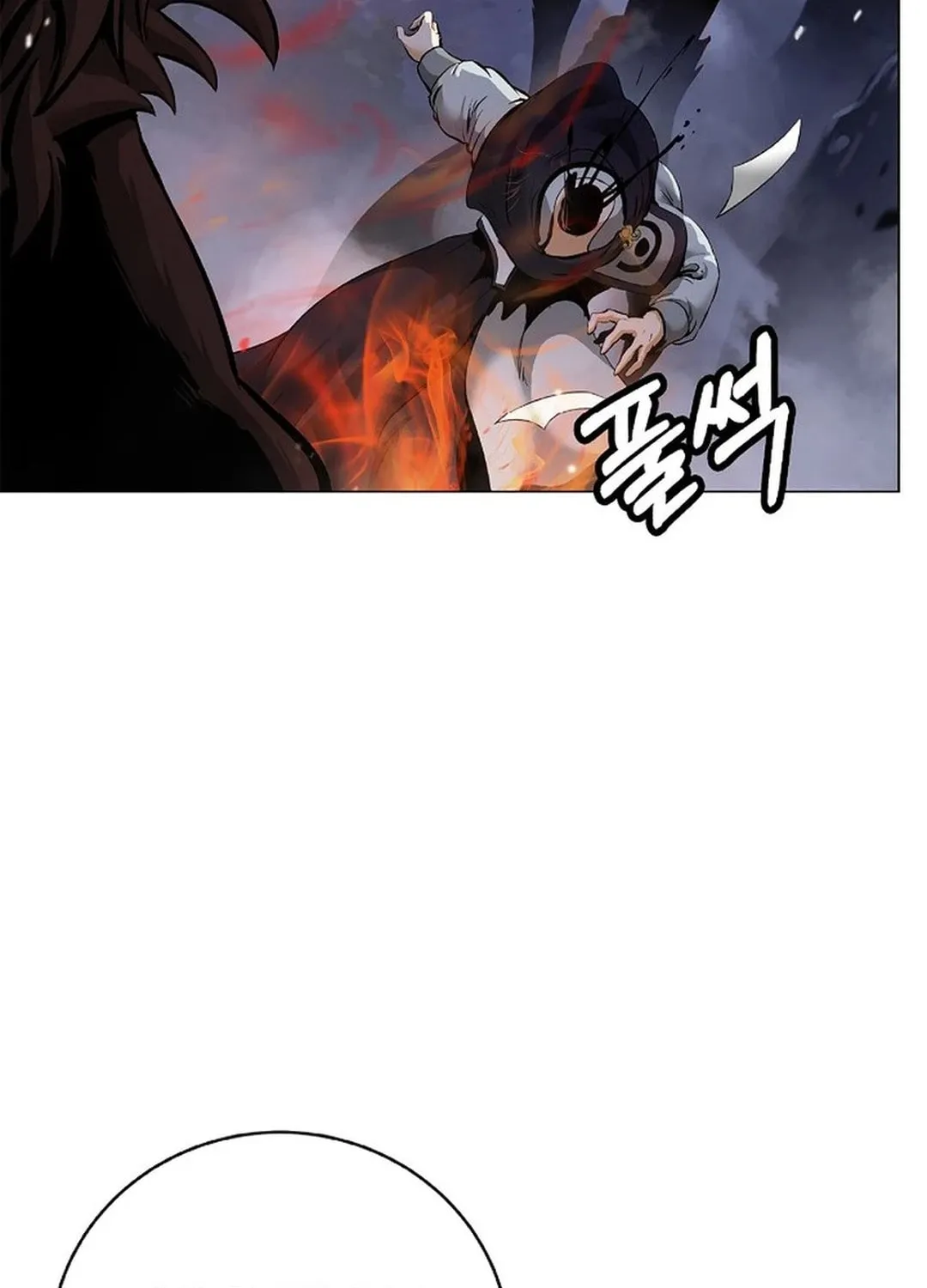 Tale of the Floating Sages Chapter 165 page 24 - 