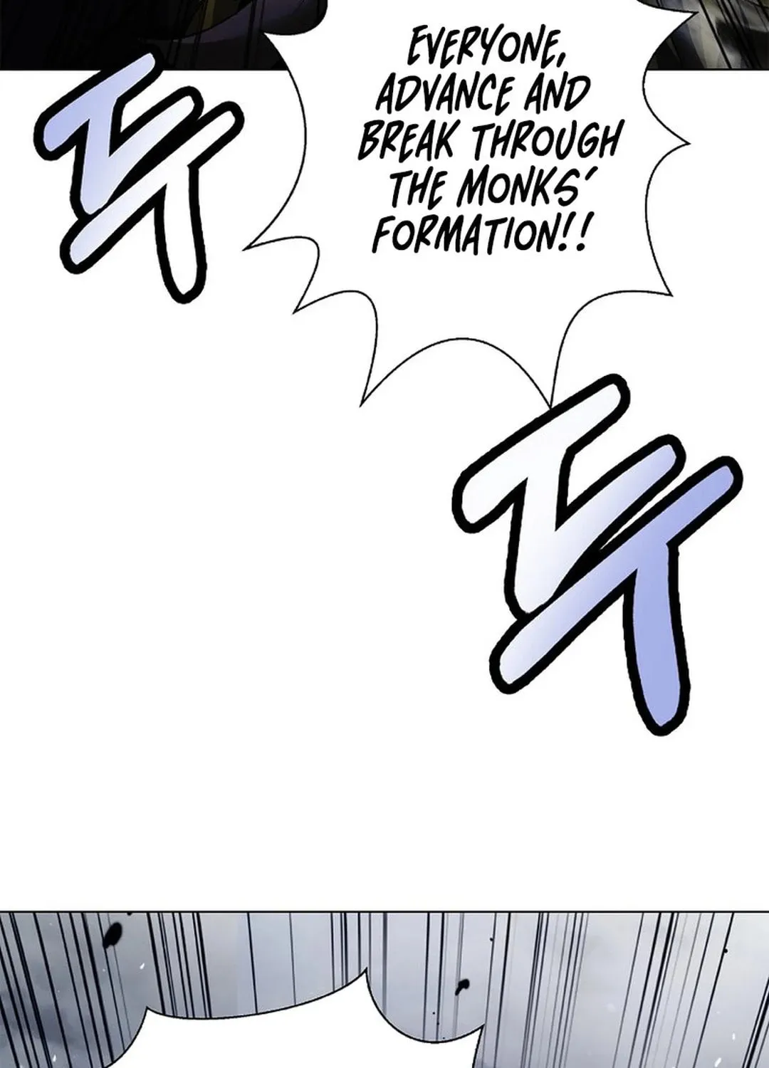 Tale of the Floating Sages Chapter 165 page 32 - 