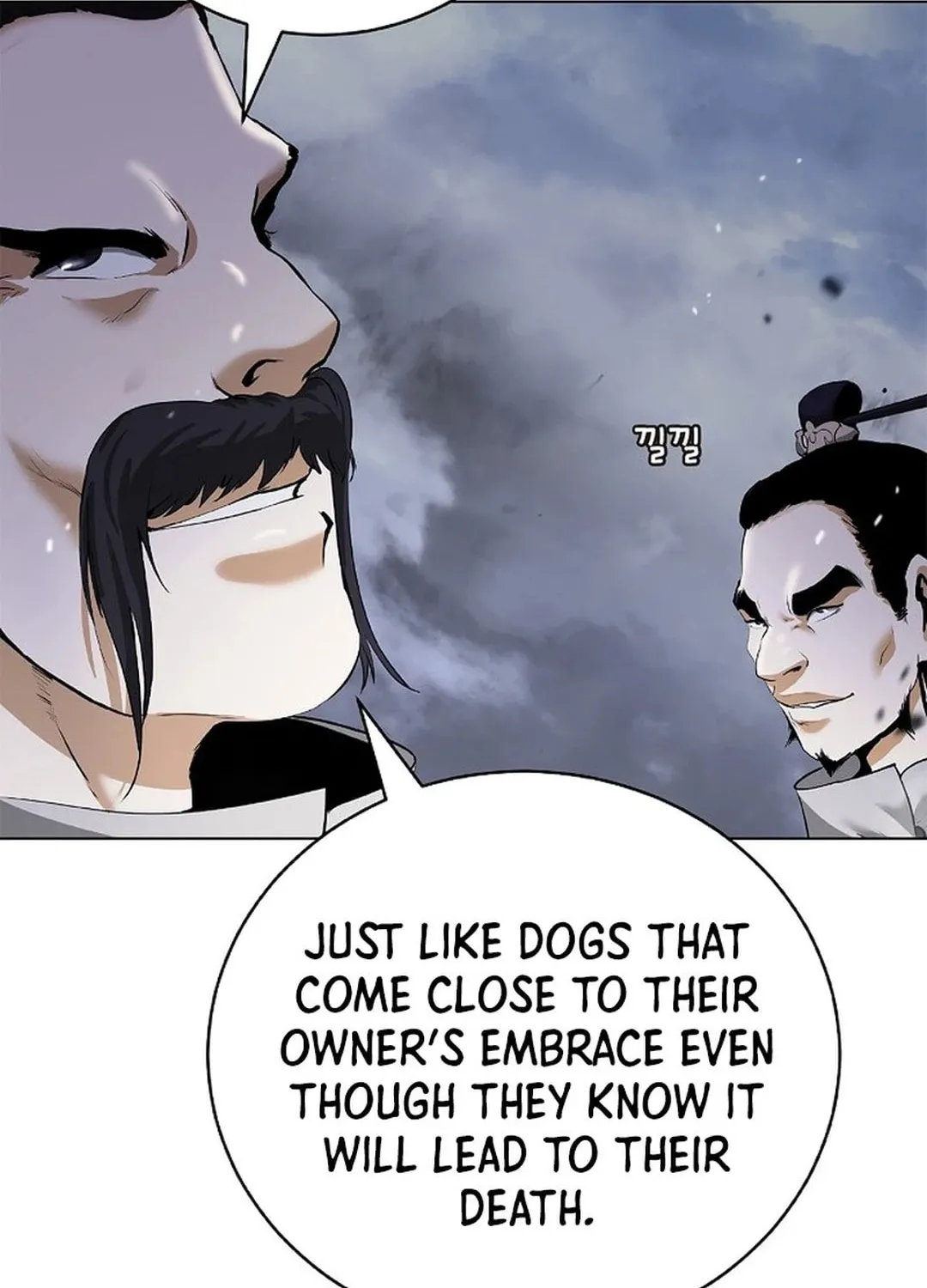 Tale of the Floating Sages Chapter 165 page 45 - 