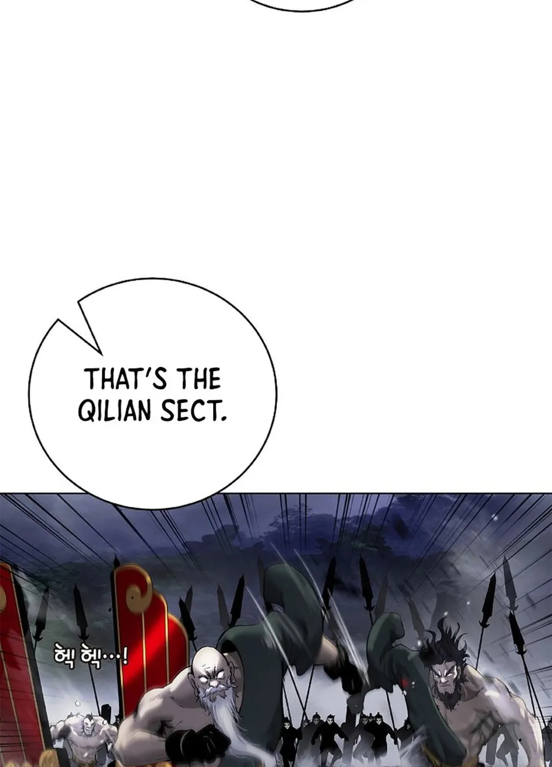 Tale of the Floating Sages Chapter 165 page 48 - 