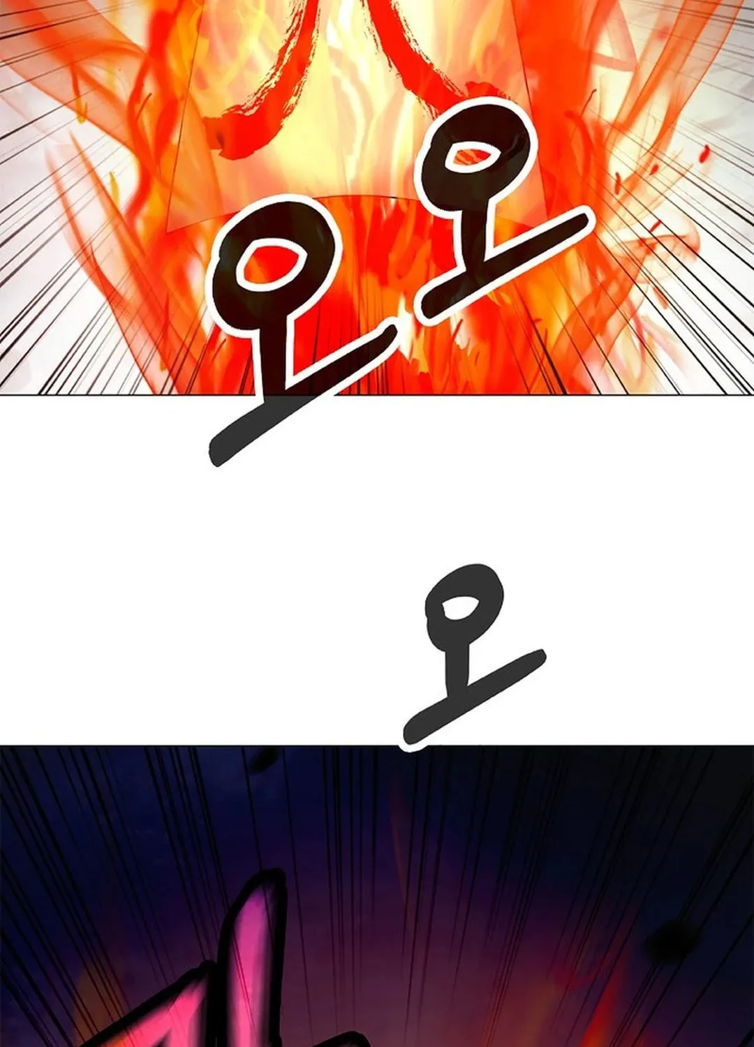 Tale of the Floating Sages Chapter 165 page 6 - 