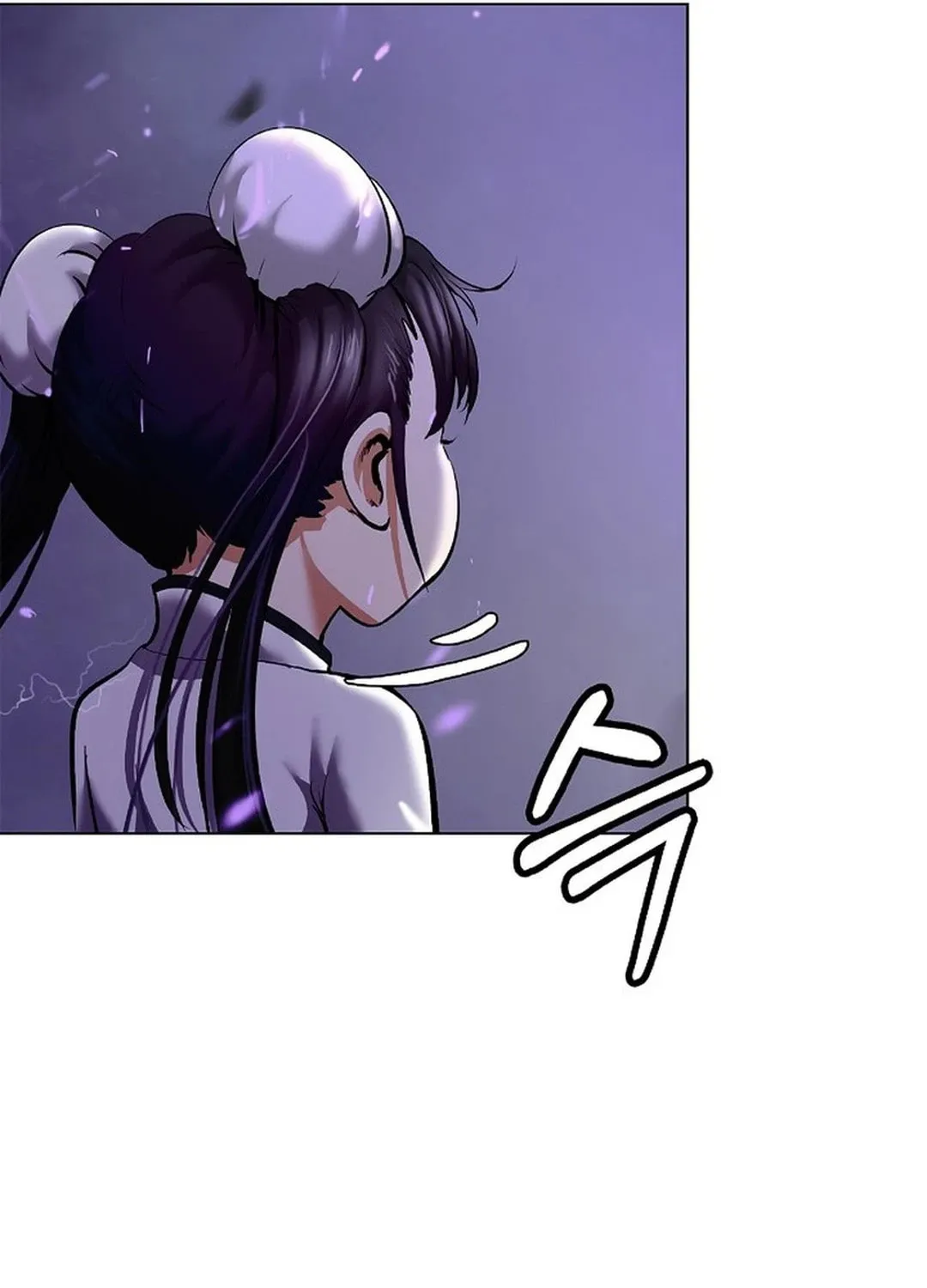 Tale of the Floating Sages Chapter 165 page 66 - 