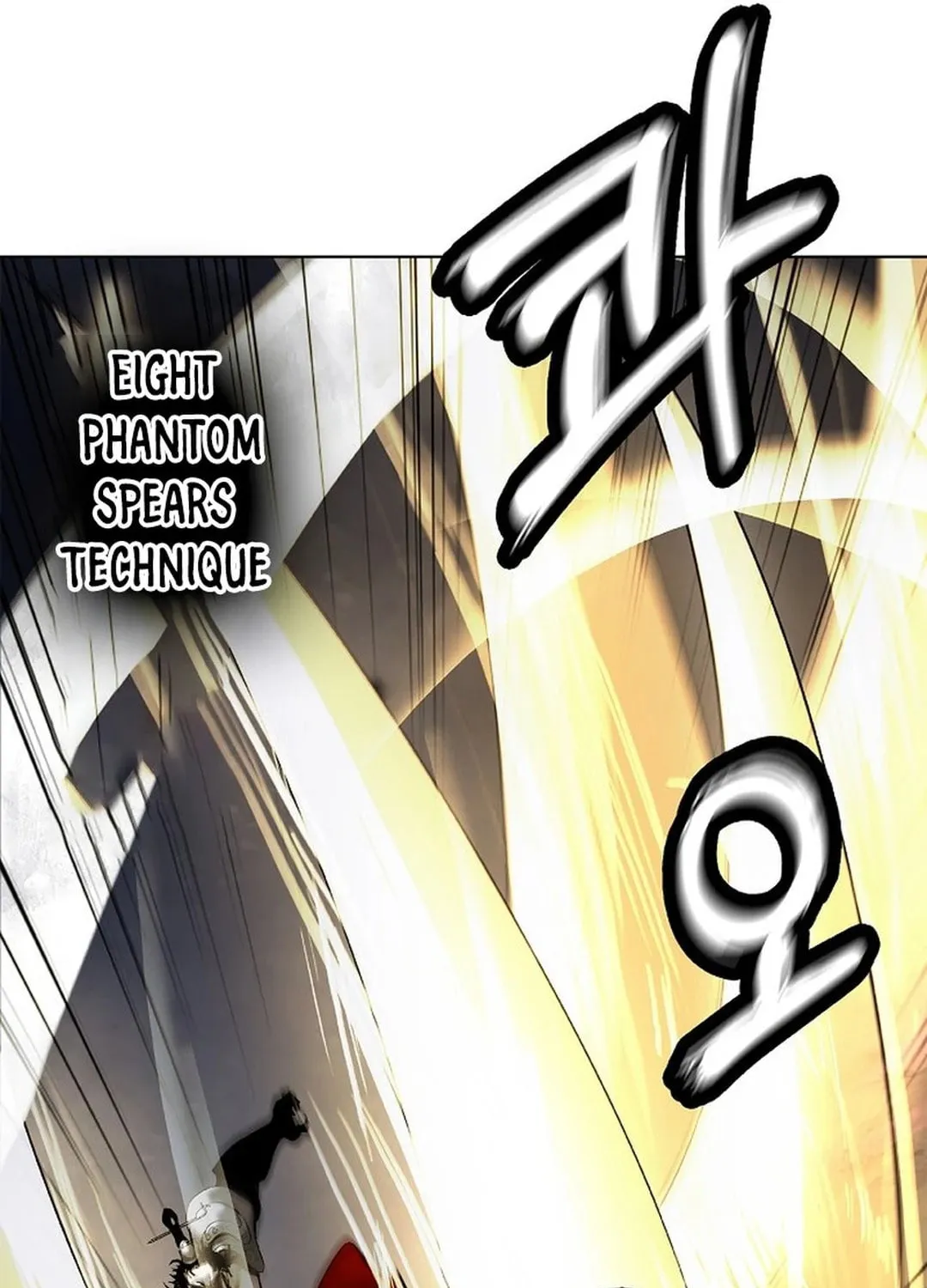 Tale of the Floating Sages Chapter 165 page 78 - 