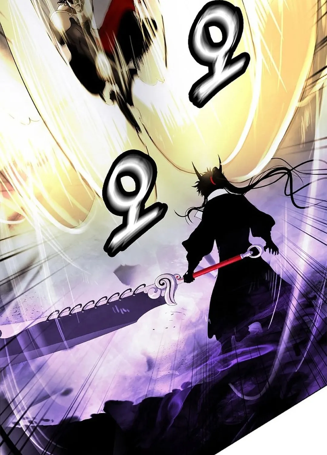 Tale of the Floating Sages Chapter 165 page 79 - 