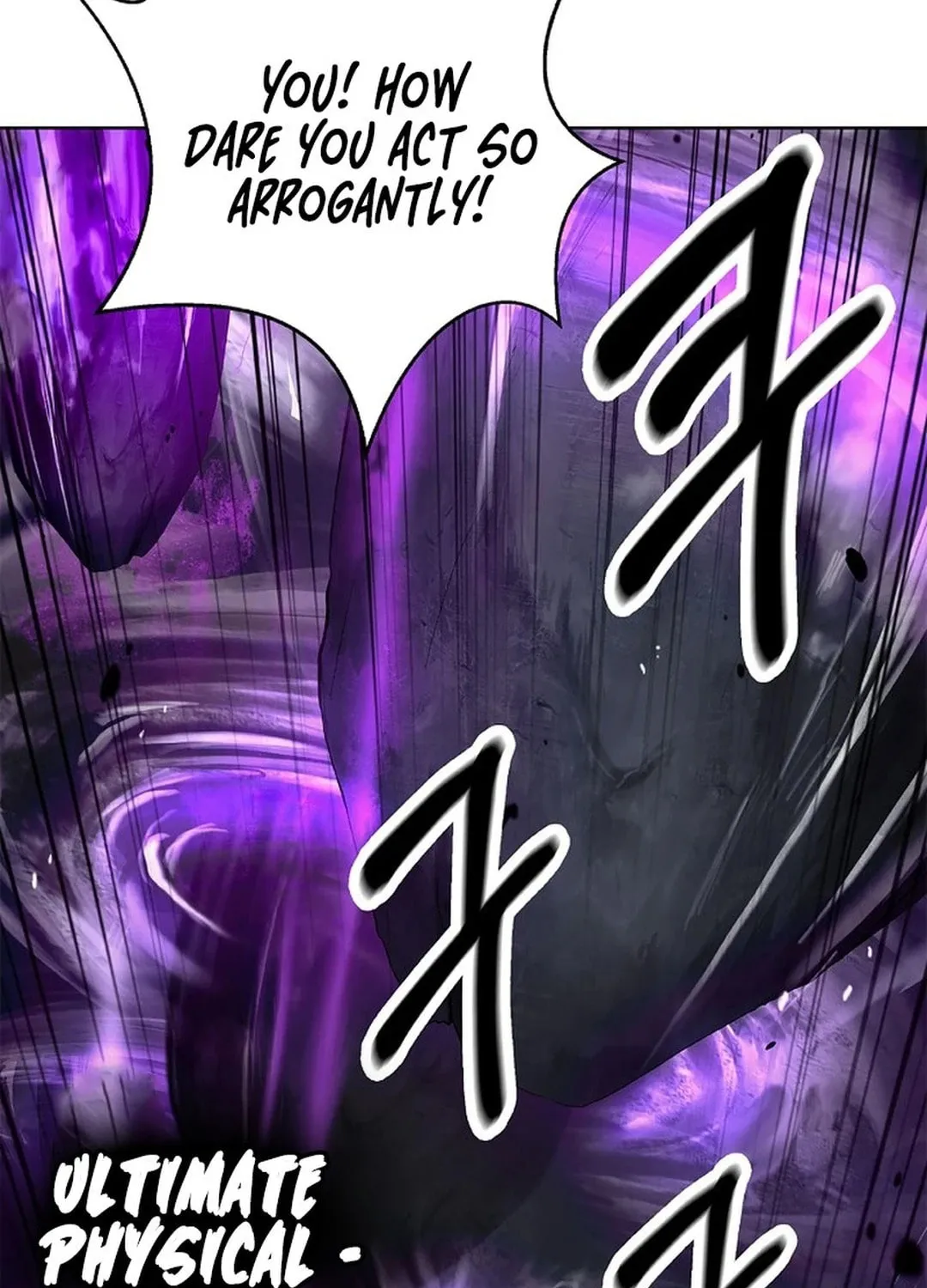 Tale of the Floating Sages Chapter 165 page 89 - 