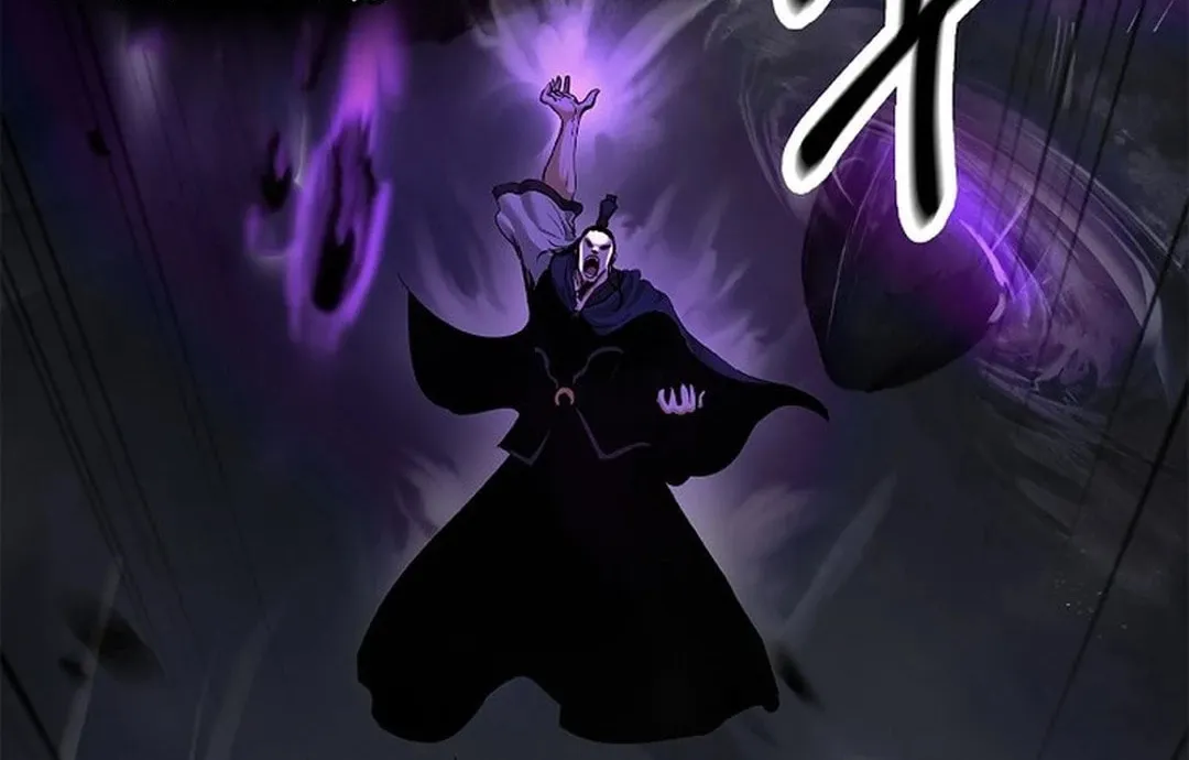 Tale of the Floating Sages Chapter 165 page 90 - 
