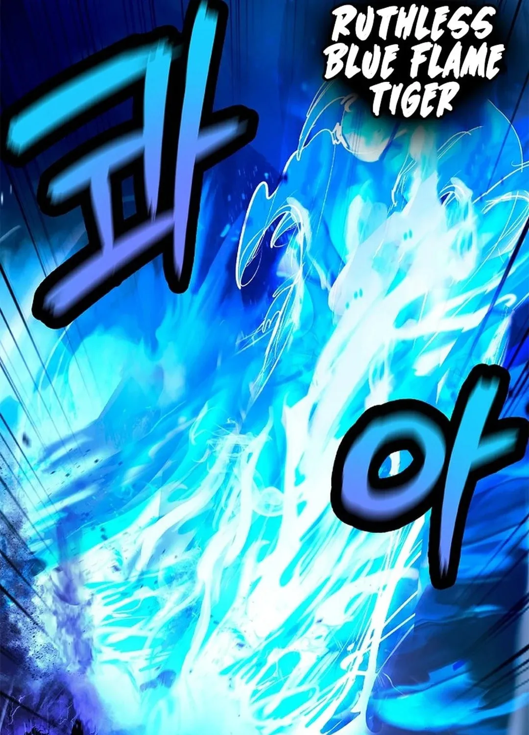 Tale of the Floating Sages Chapter 165 page 96 - 