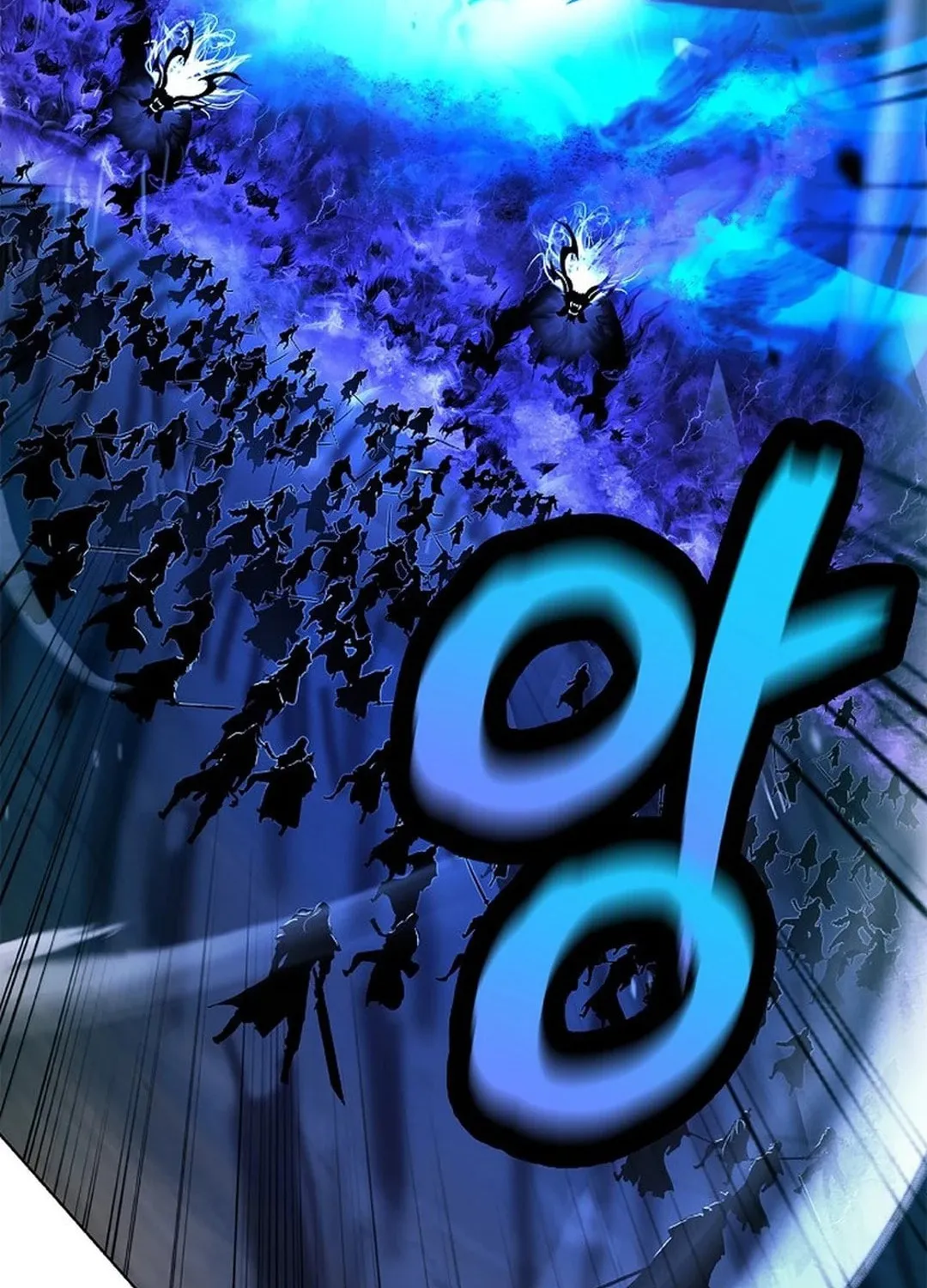 Tale of the Floating Sages Chapter 165 page 97 - 