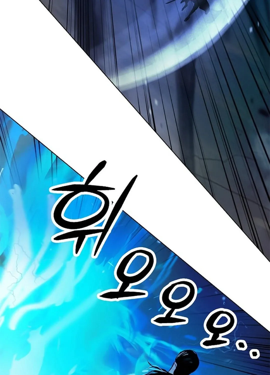 Tale of the Floating Sages Chapter 165 page 98 - 