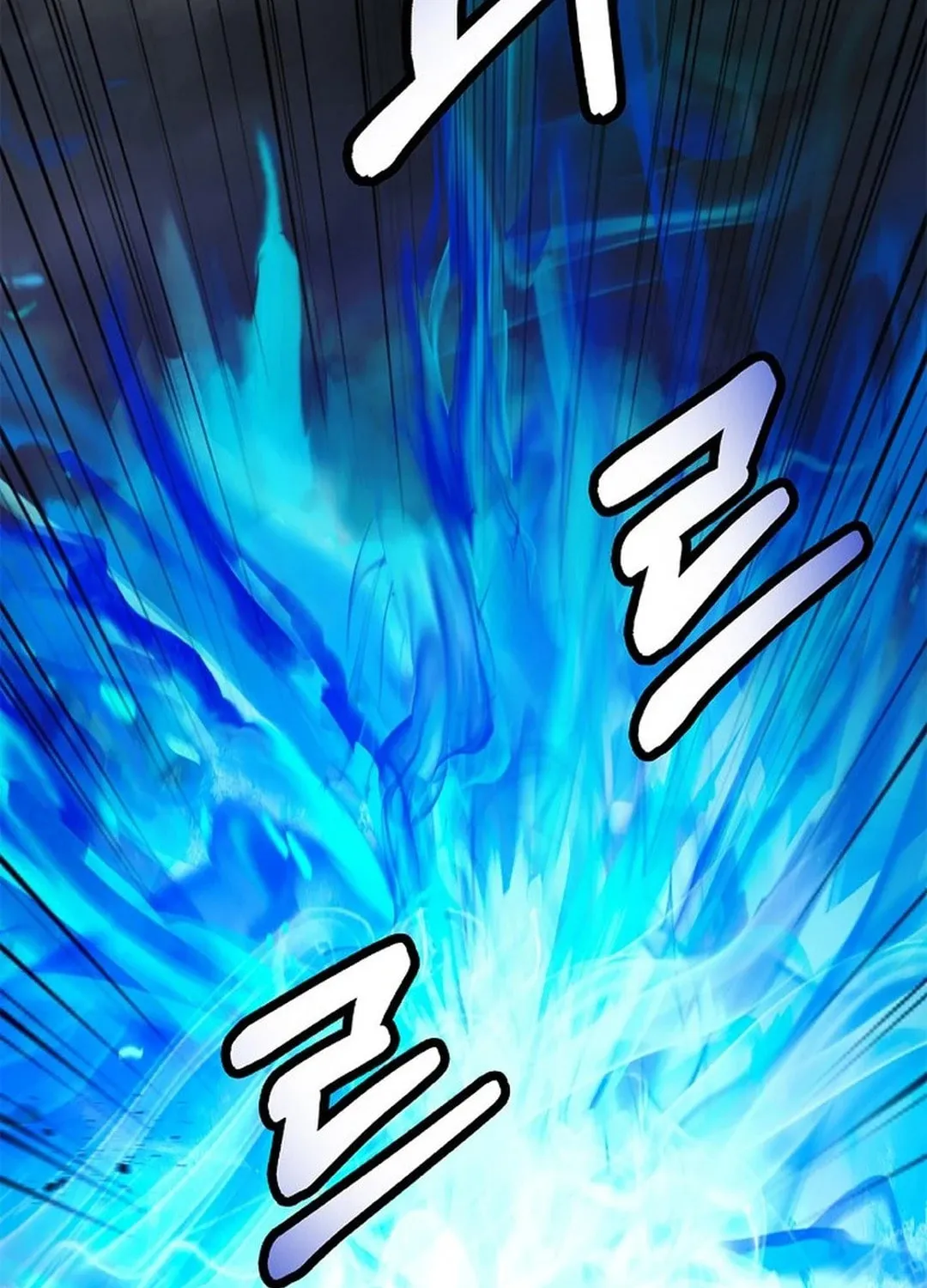 Tale of the Floating Sages Chapter 165 page 100 - 