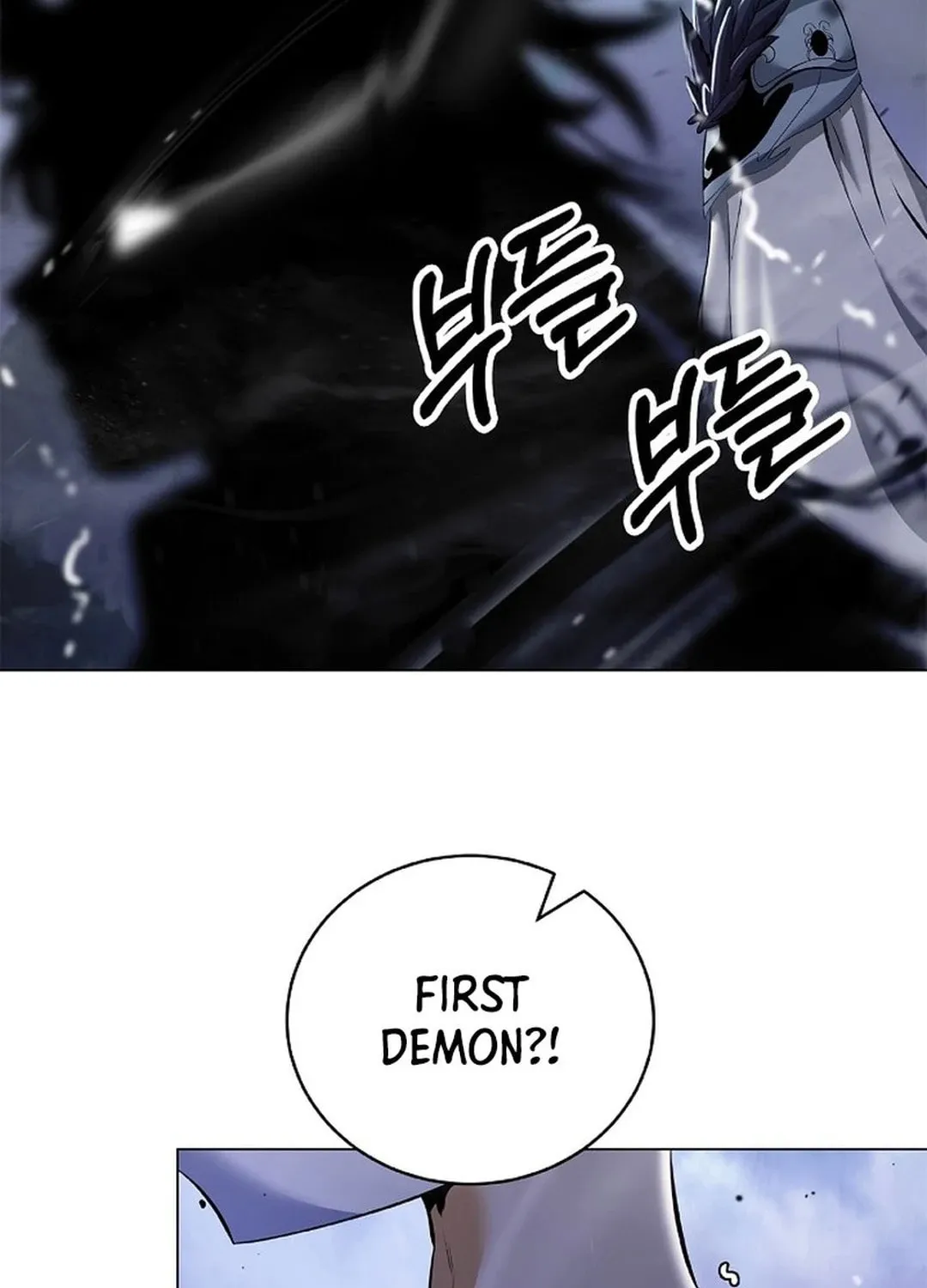 Tale of the Floating Sages Chapter 166 page 103 - 