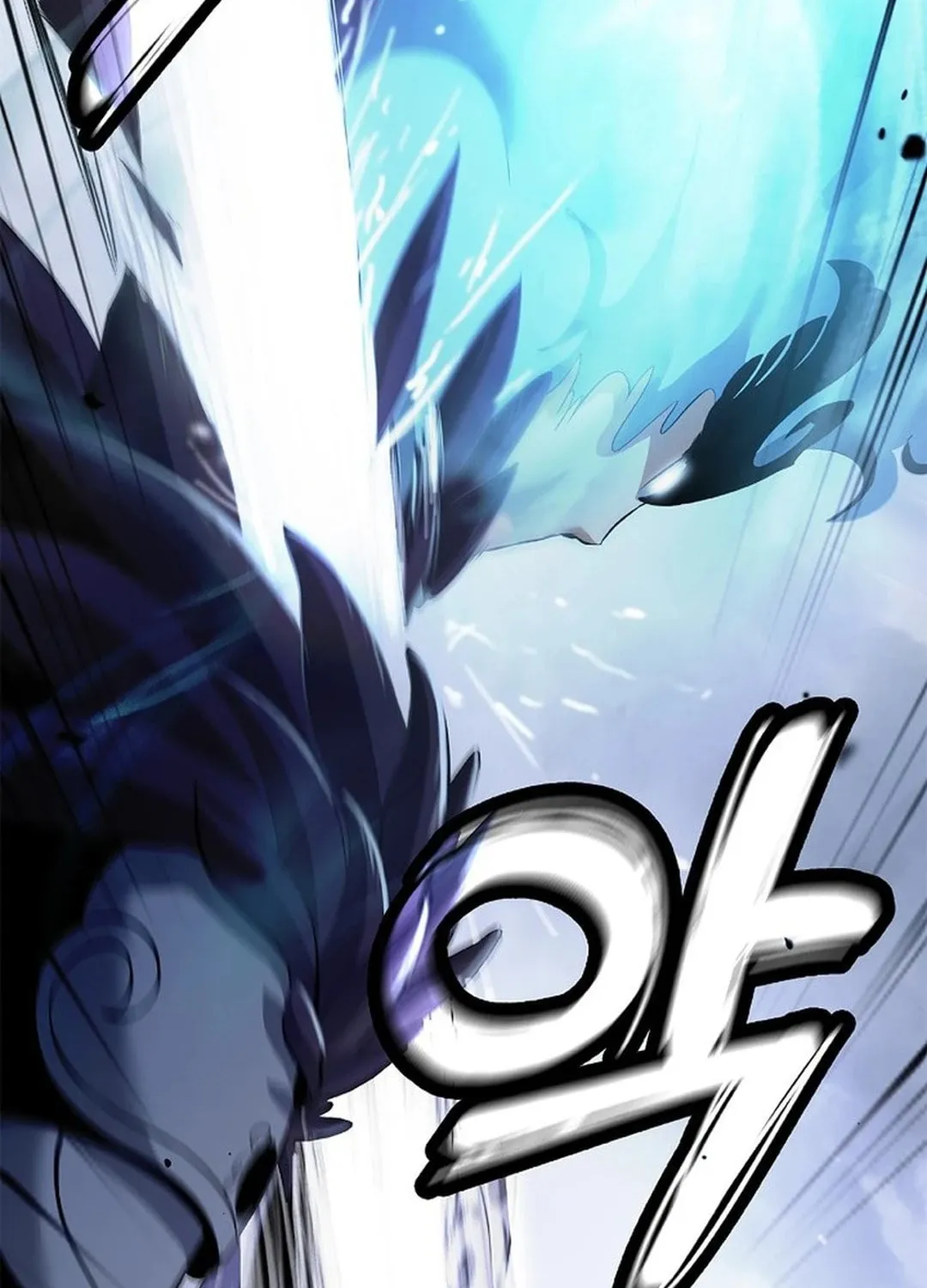 Tale of the Floating Sages Chapter 166 page 107 - 