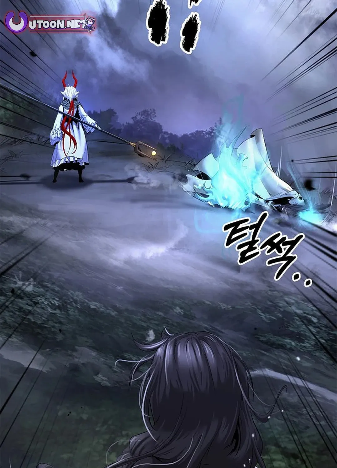 Tale of the Floating Sages Chapter 166 page 111 - 