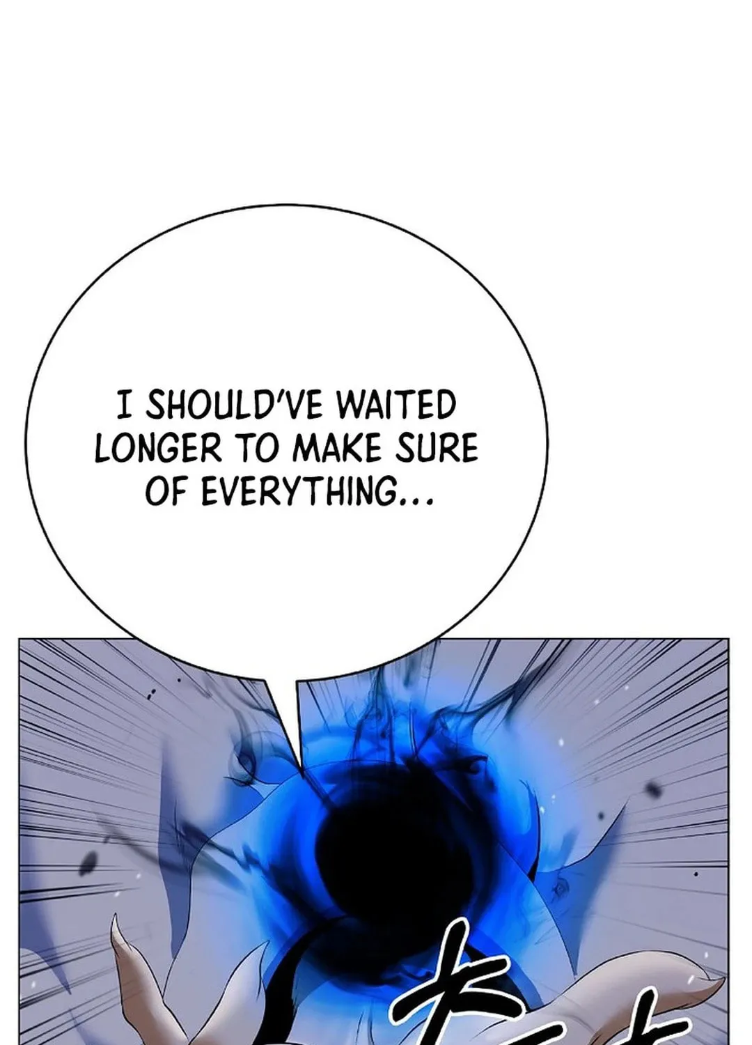 Tale of the Floating Sages Chapter 166 page 113 - 