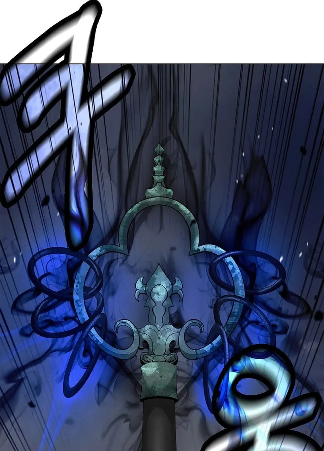 Tale of the Floating Sages Chapter 166 page 115 - 