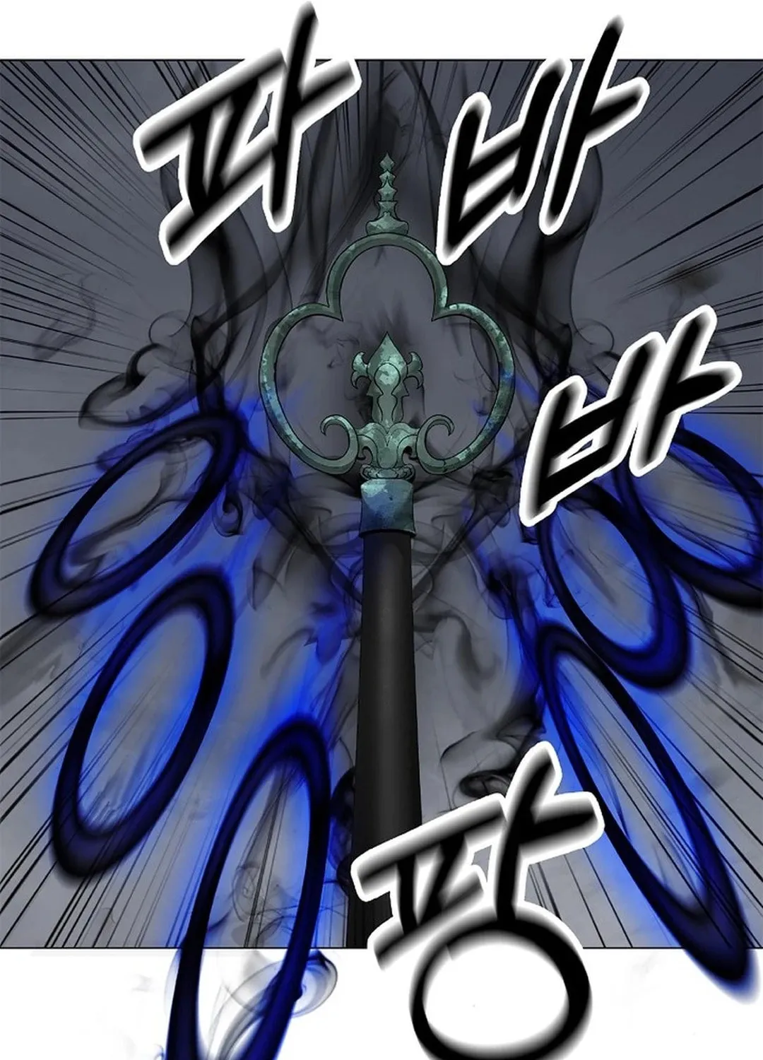 Tale of the Floating Sages Chapter 166 page 119 - 