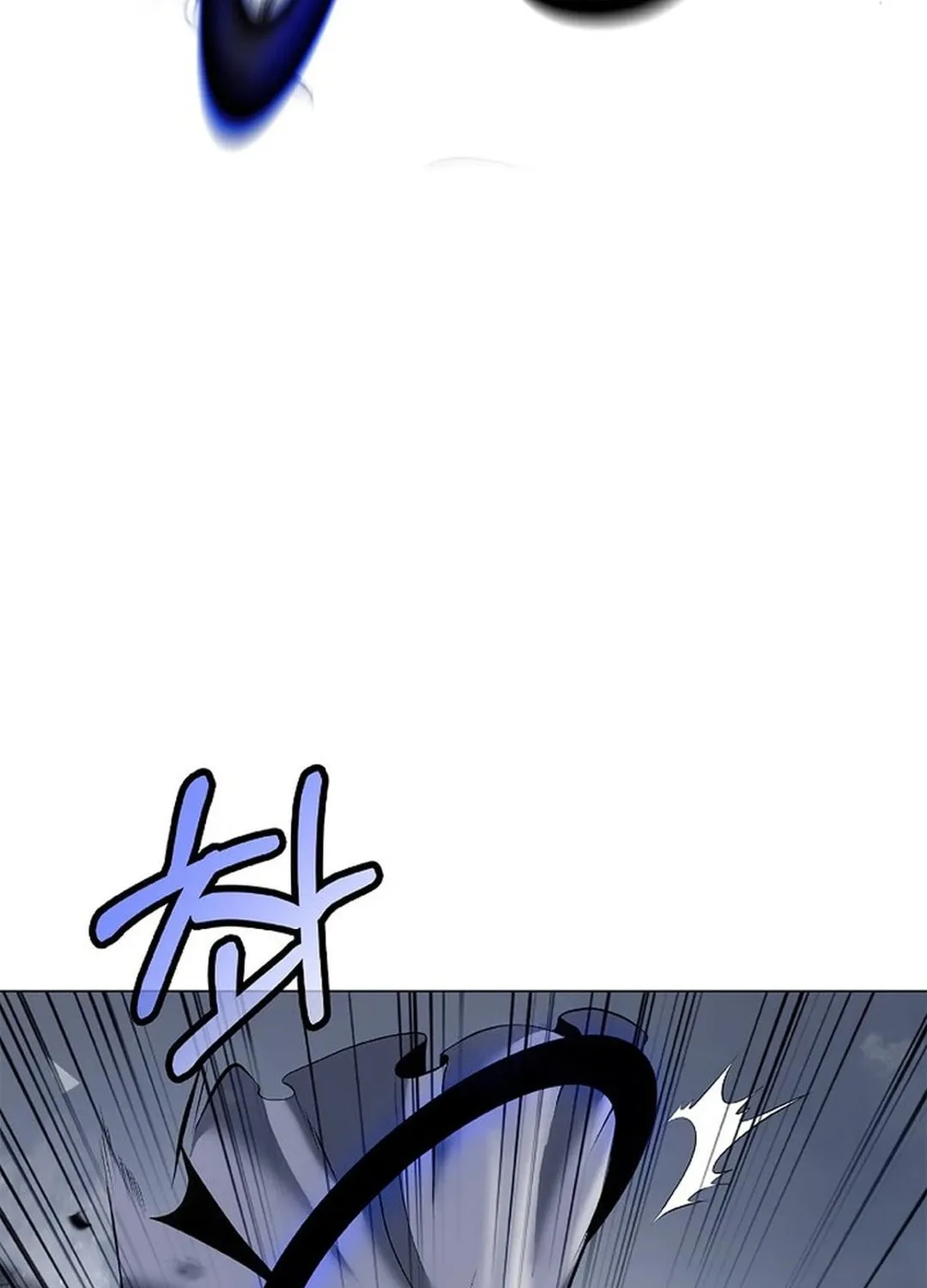 Tale of the Floating Sages Chapter 166 page 120 - 
