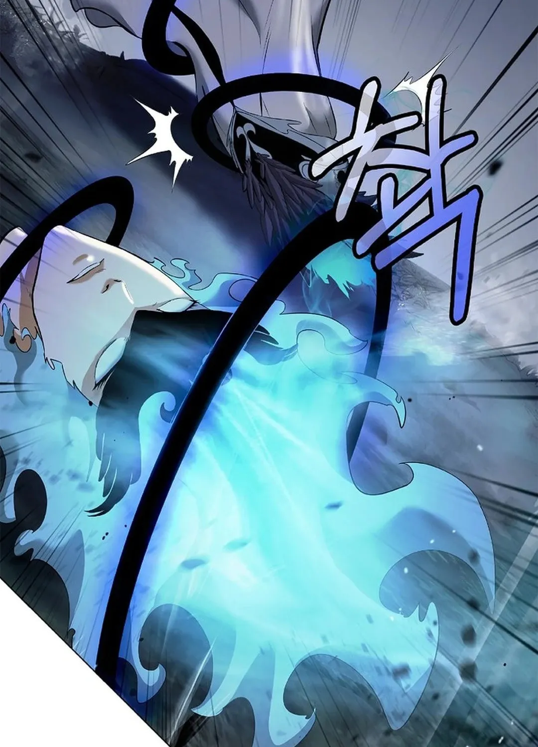 Tale of the Floating Sages Chapter 166 page 121 - 