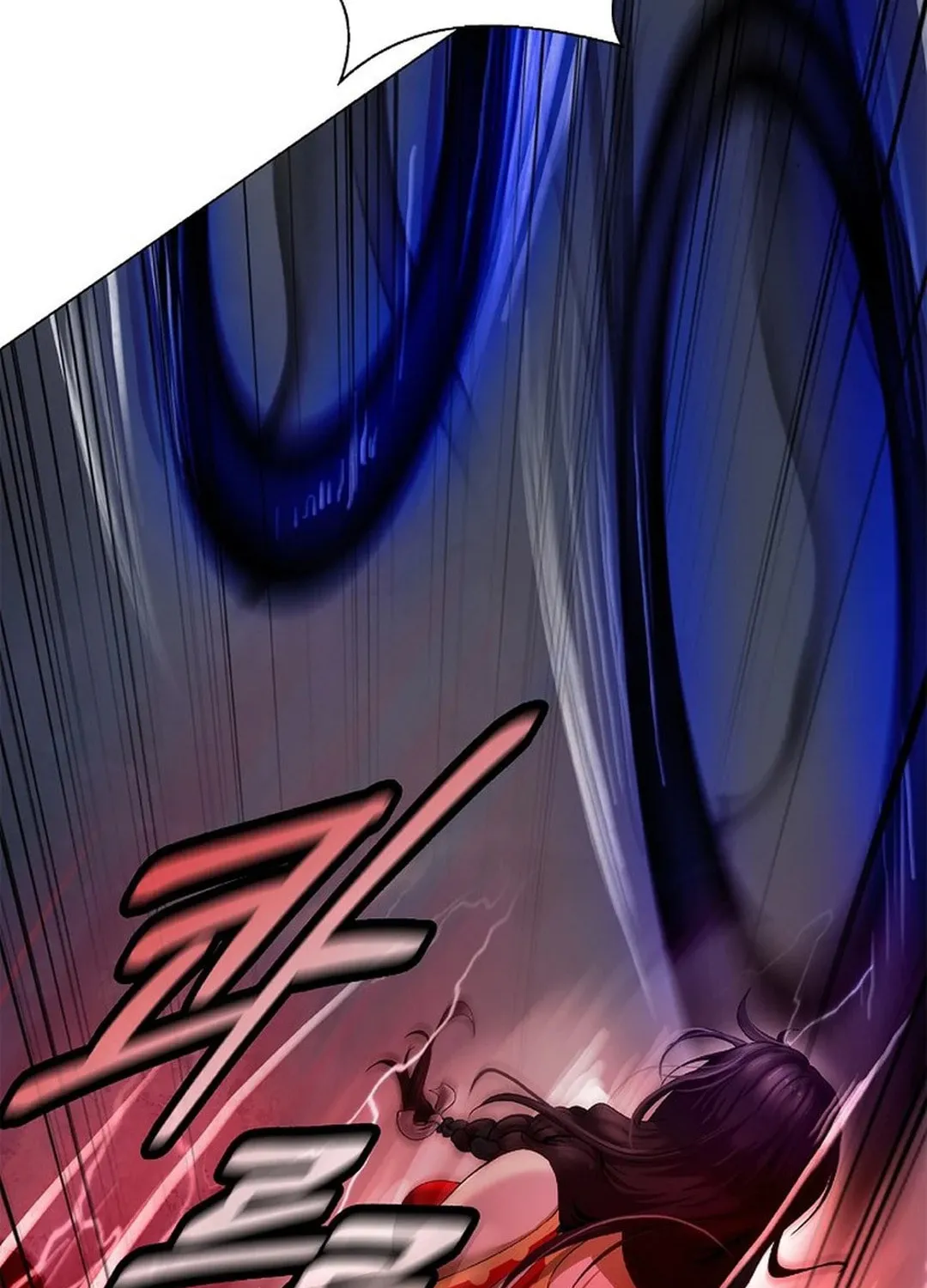 Tale of the Floating Sages Chapter 166 page 125 - 