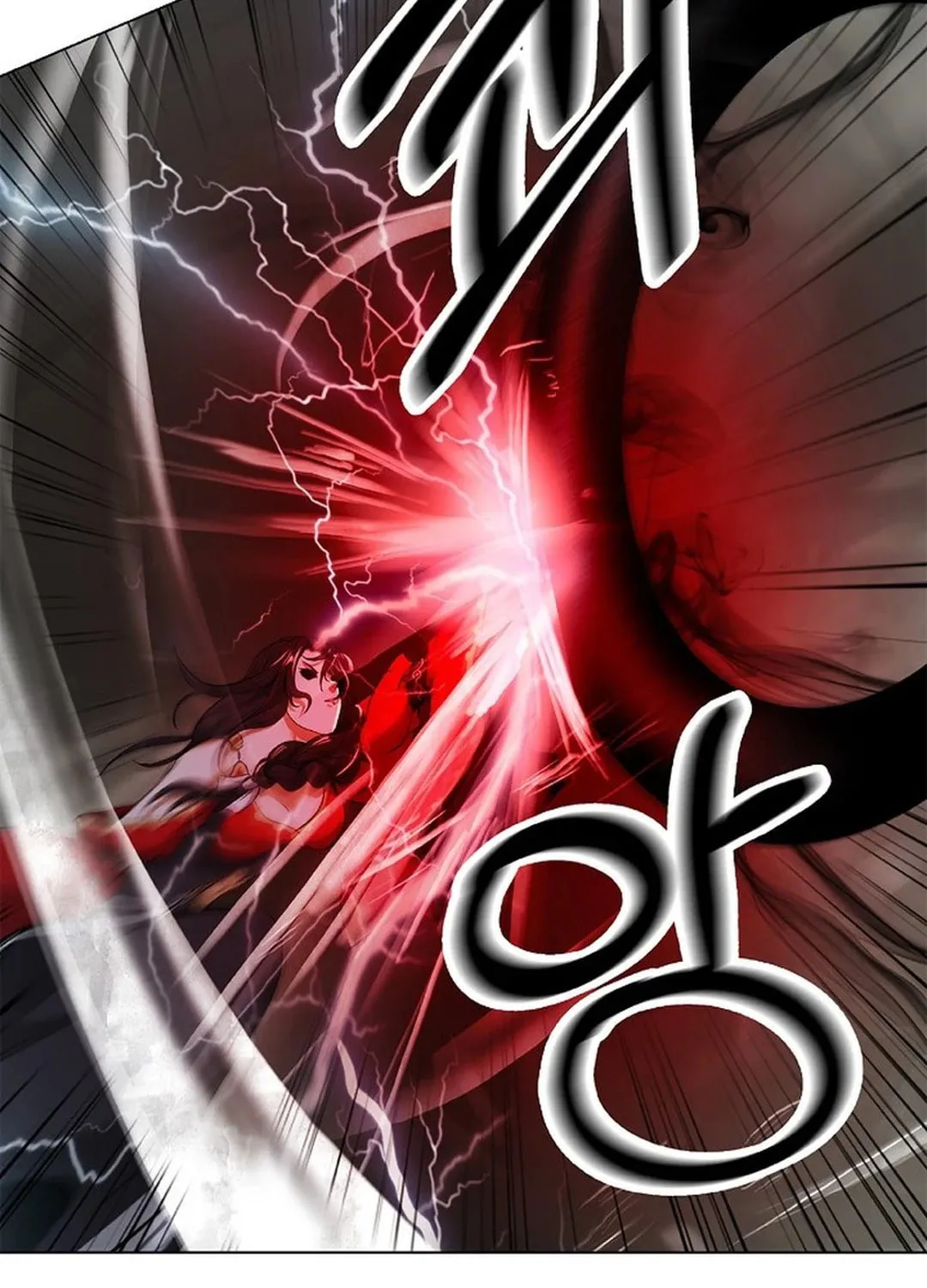 Tale of the Floating Sages Chapter 166 page 128 - 