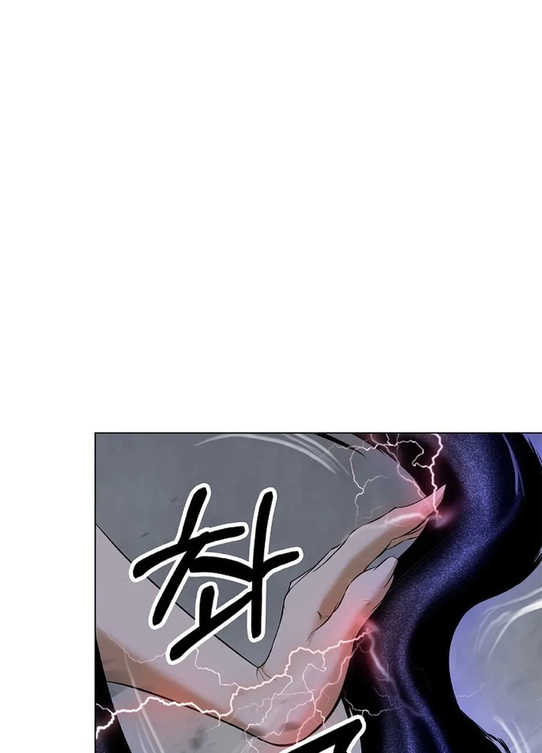 Tale of the Floating Sages Chapter 166 page 129 - 