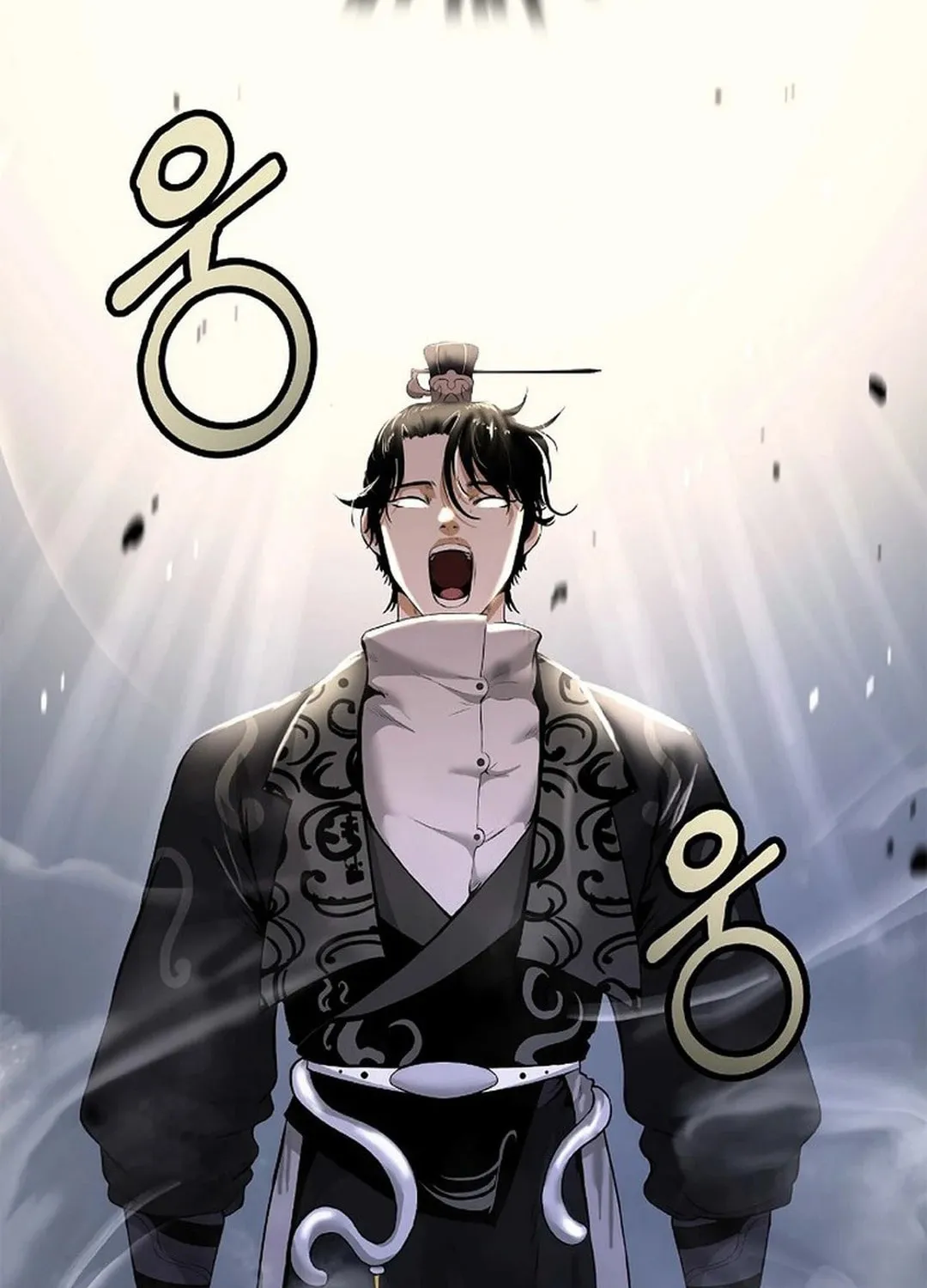 Tale of the Floating Sages Chapter 166 page 14 - 