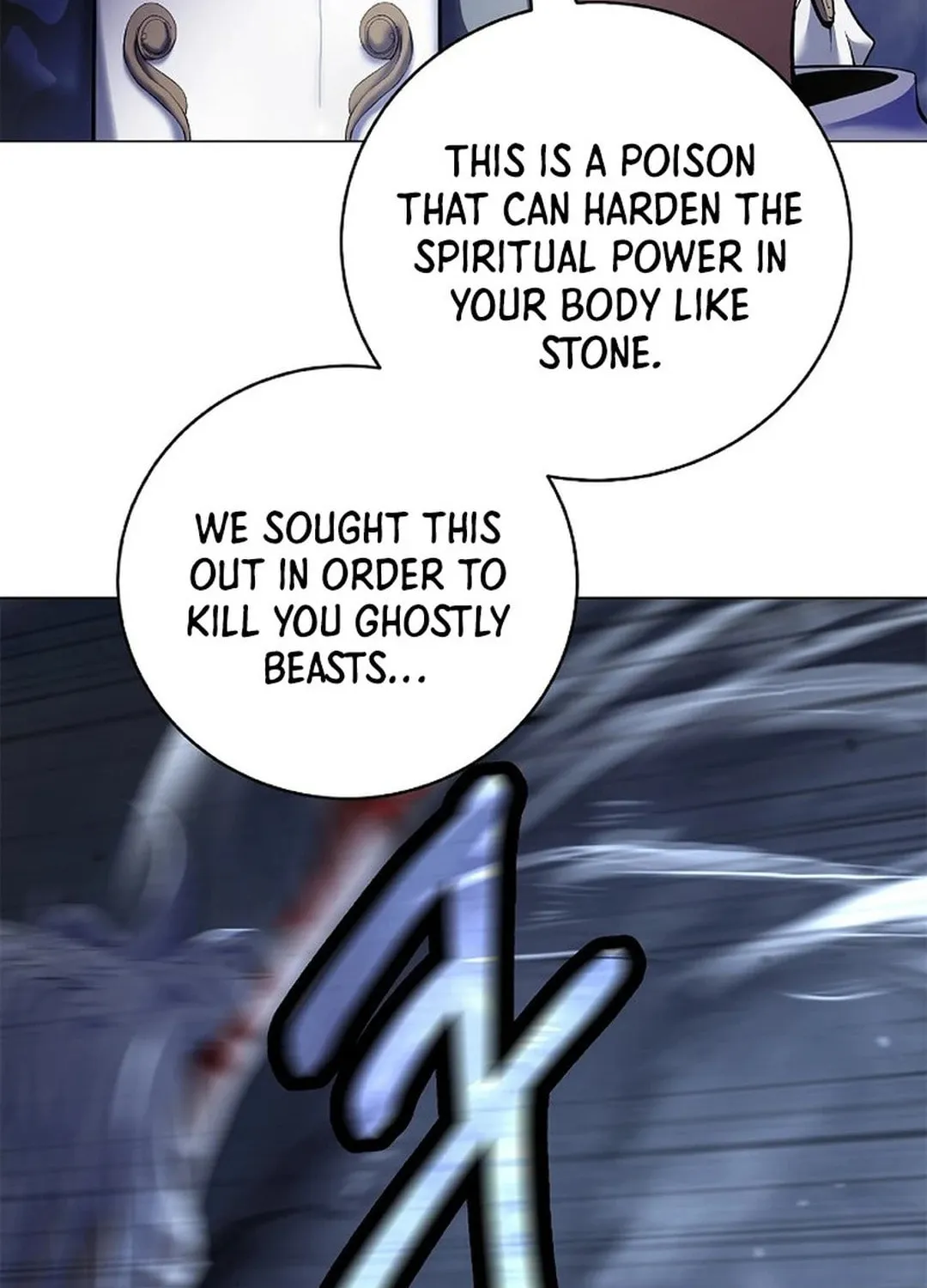 Tale of the Floating Sages Chapter 166 page 146 - 