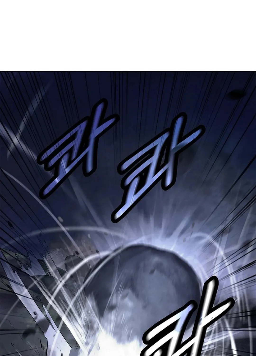 Tale of the Floating Sages Chapter 166 page 148 - 