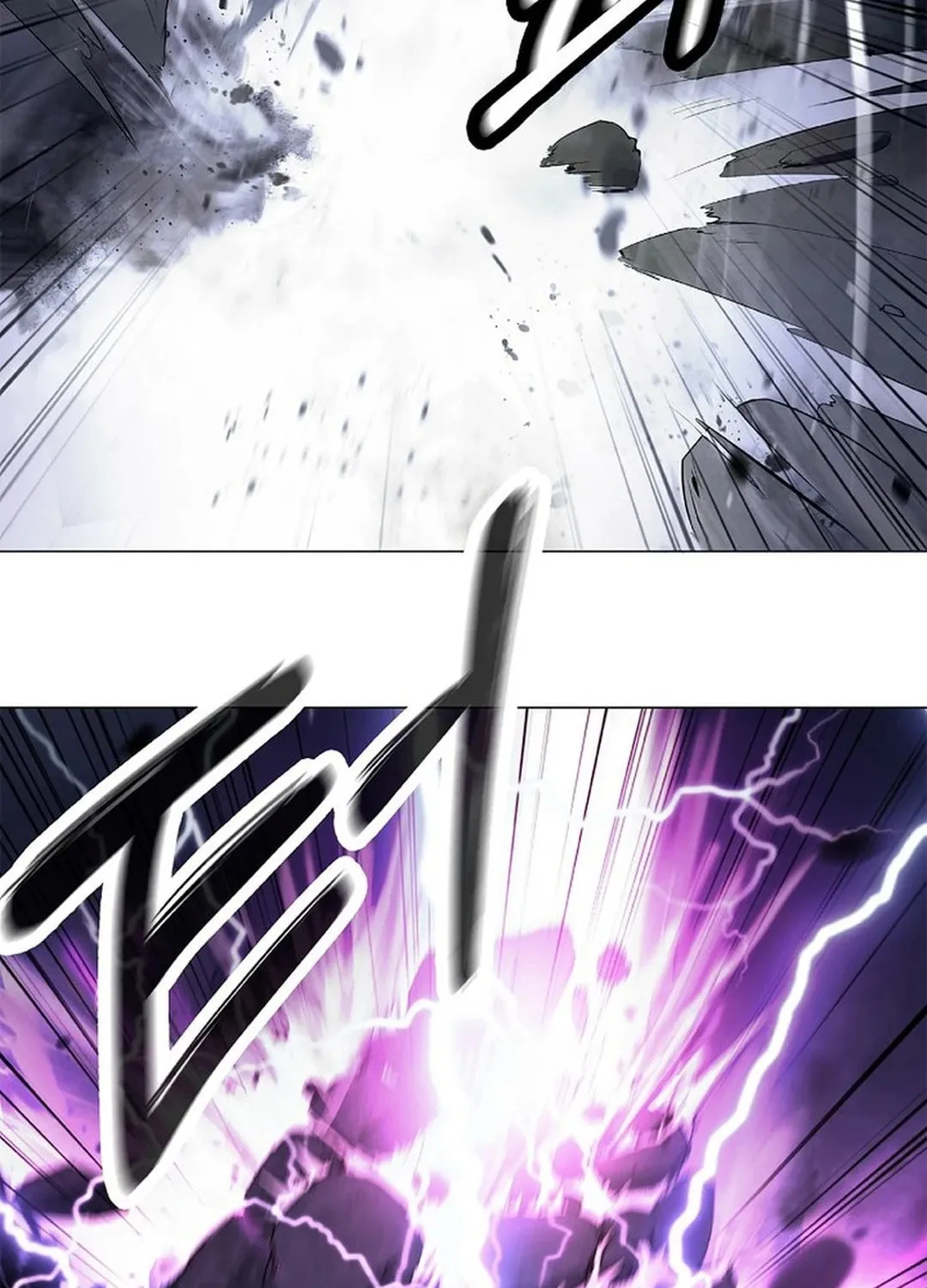 Tale of the Floating Sages Chapter 166 page 149 - 