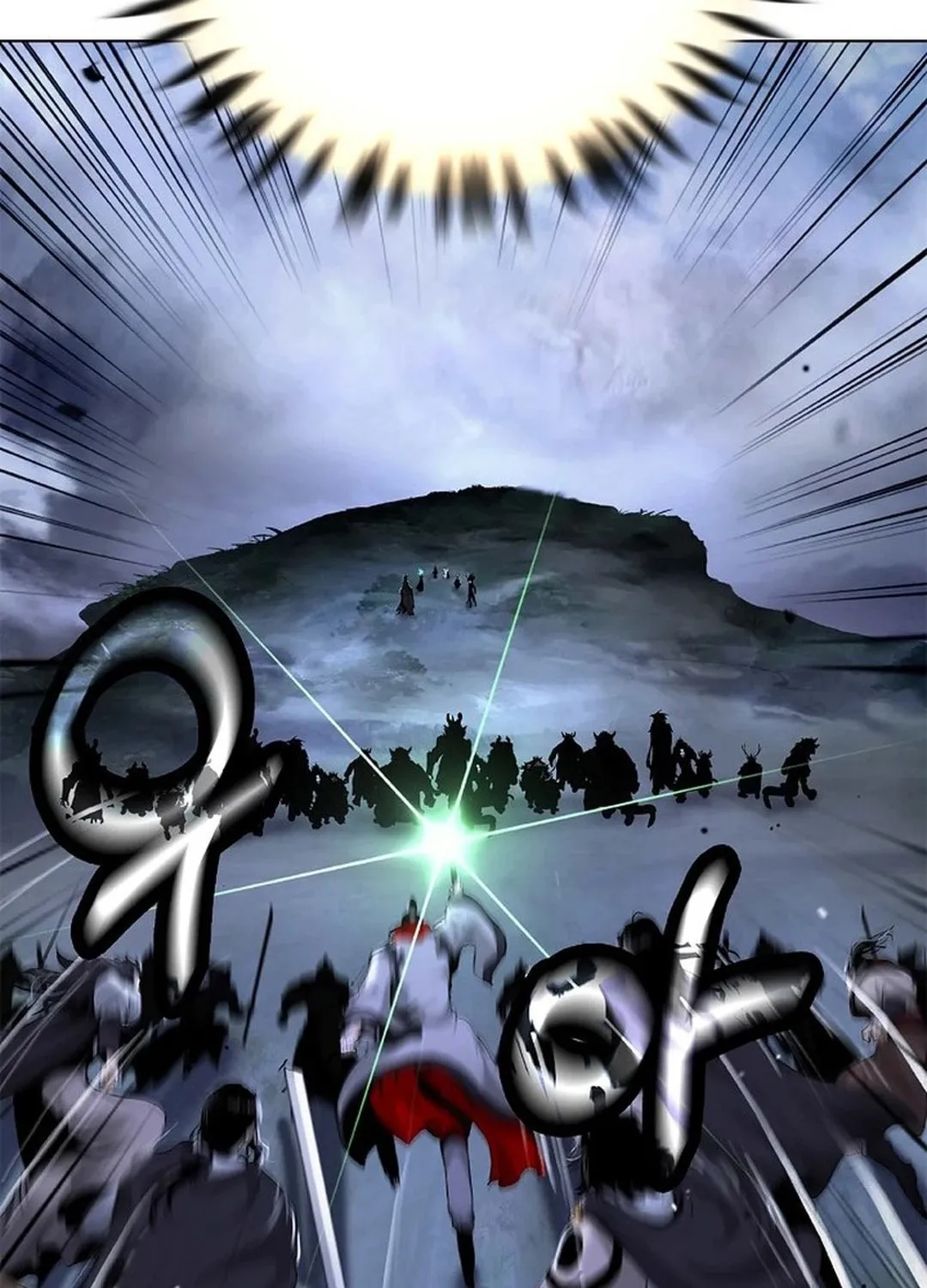 Tale of the Floating Sages Chapter 166 page 22 - 