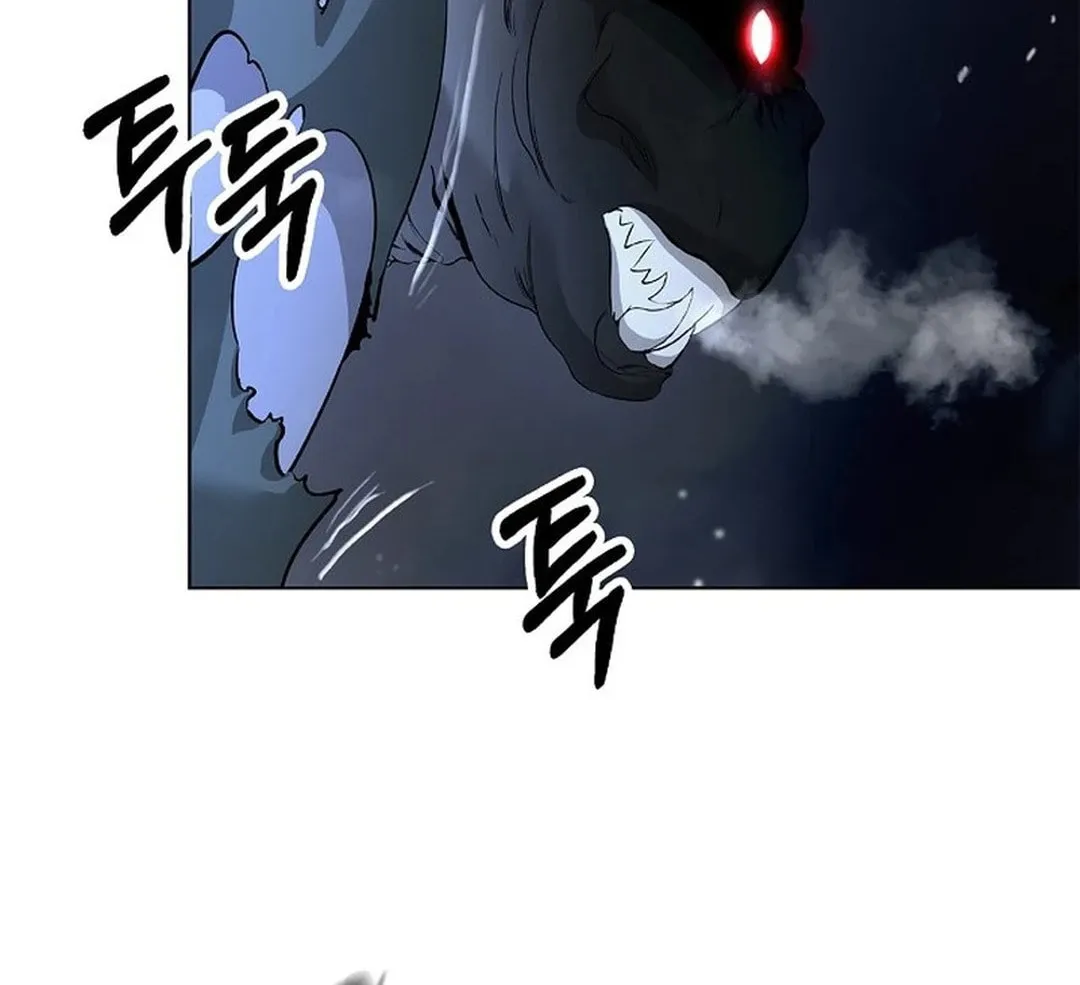 Tale of the Floating Sages Chapter 166 page 26 - 