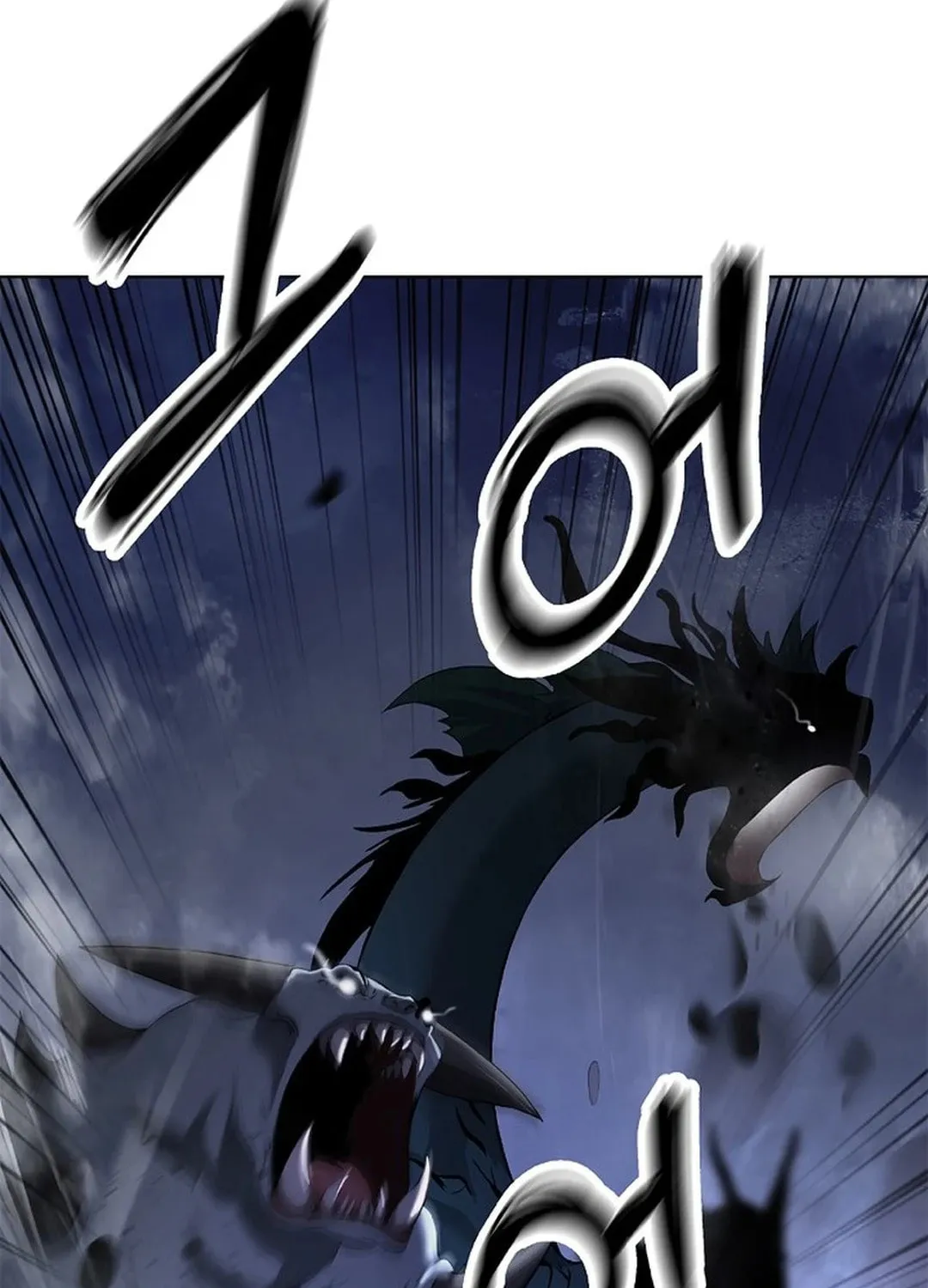 Tale of the Floating Sages Chapter 166 page 27 - 