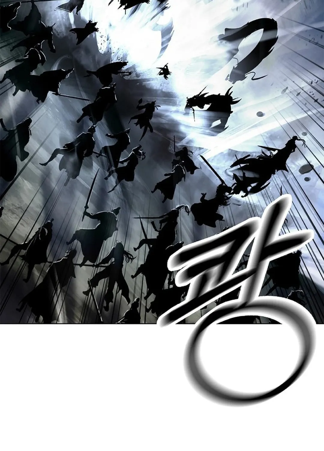 Tale of the Floating Sages Chapter 166 page 34 - 