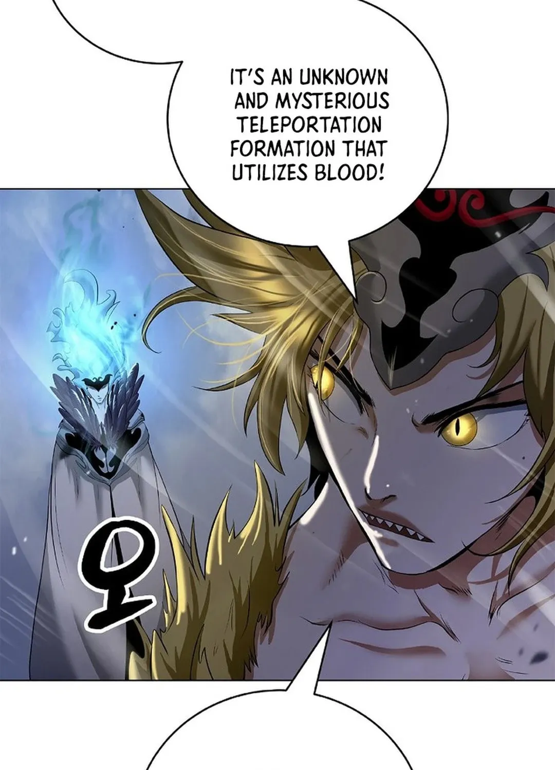 Tale of the Floating Sages Chapter 166 page 37 - 