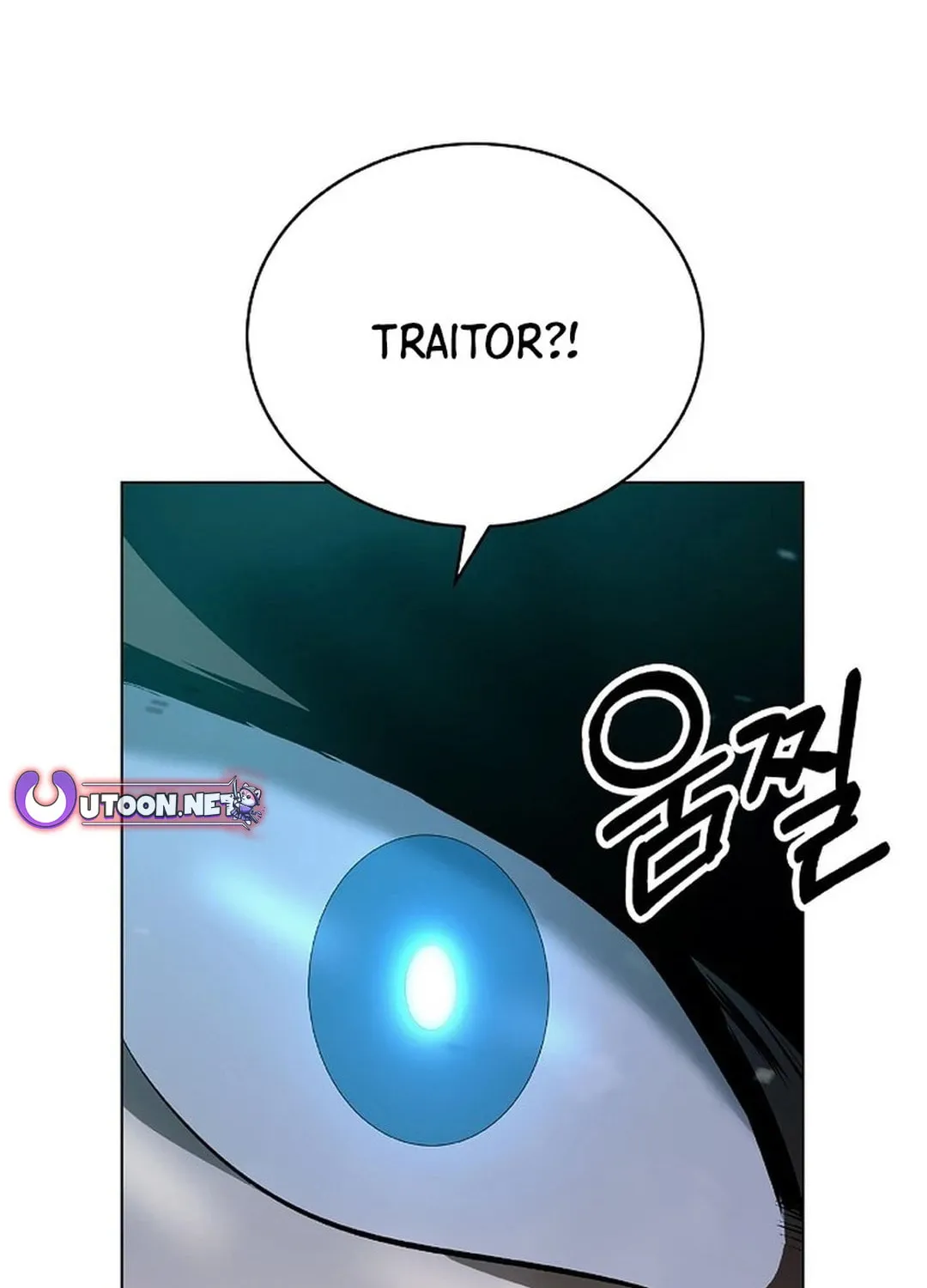 Tale of the Floating Sages Chapter 166 page 50 - 
