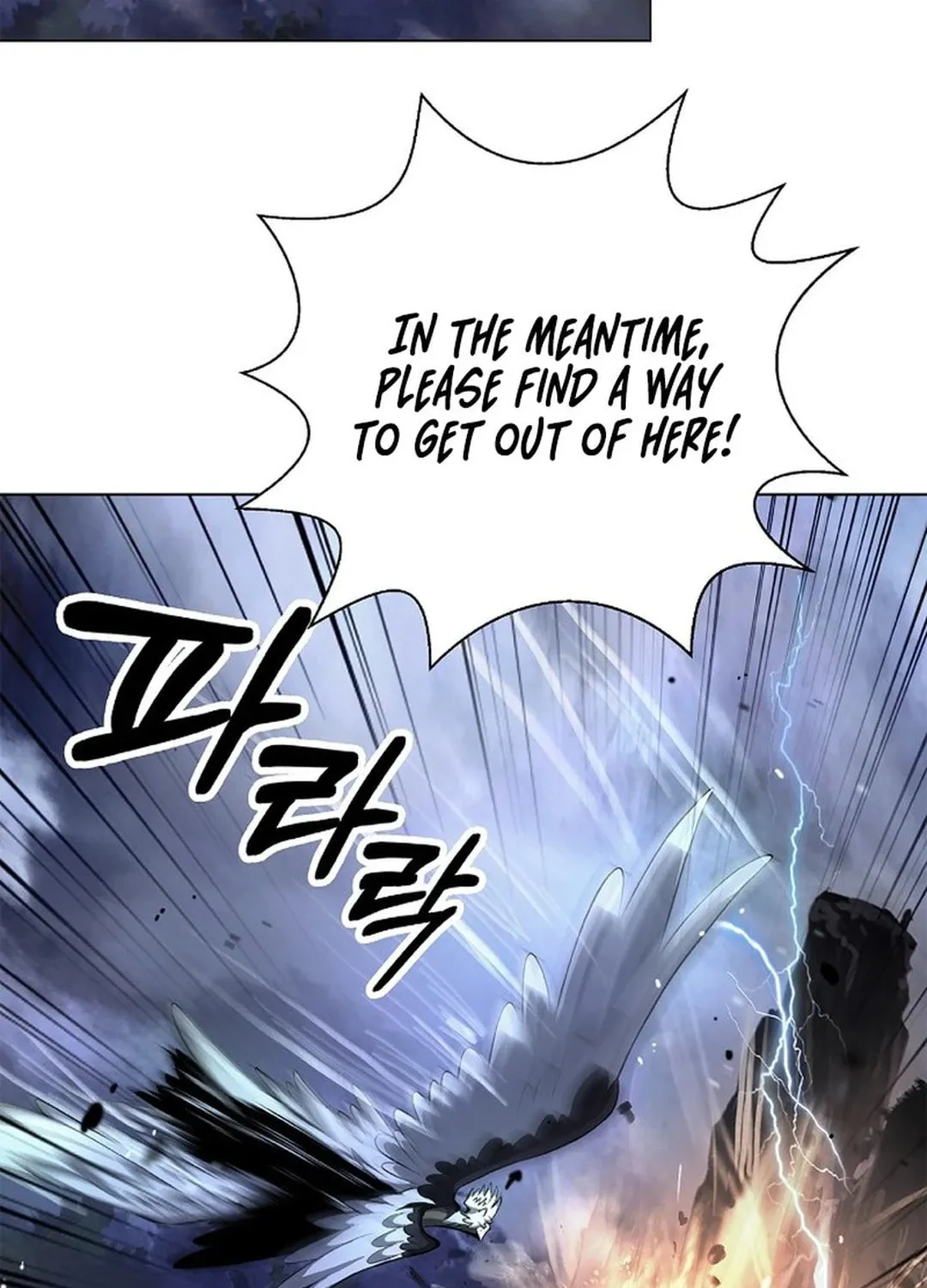 Tale of the Floating Sages Chapter 166 page 58 - 