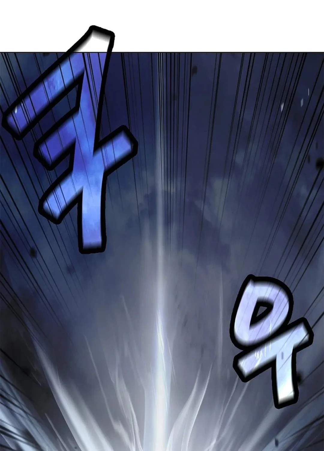 Tale of the Floating Sages Chapter 166 page 67 - 