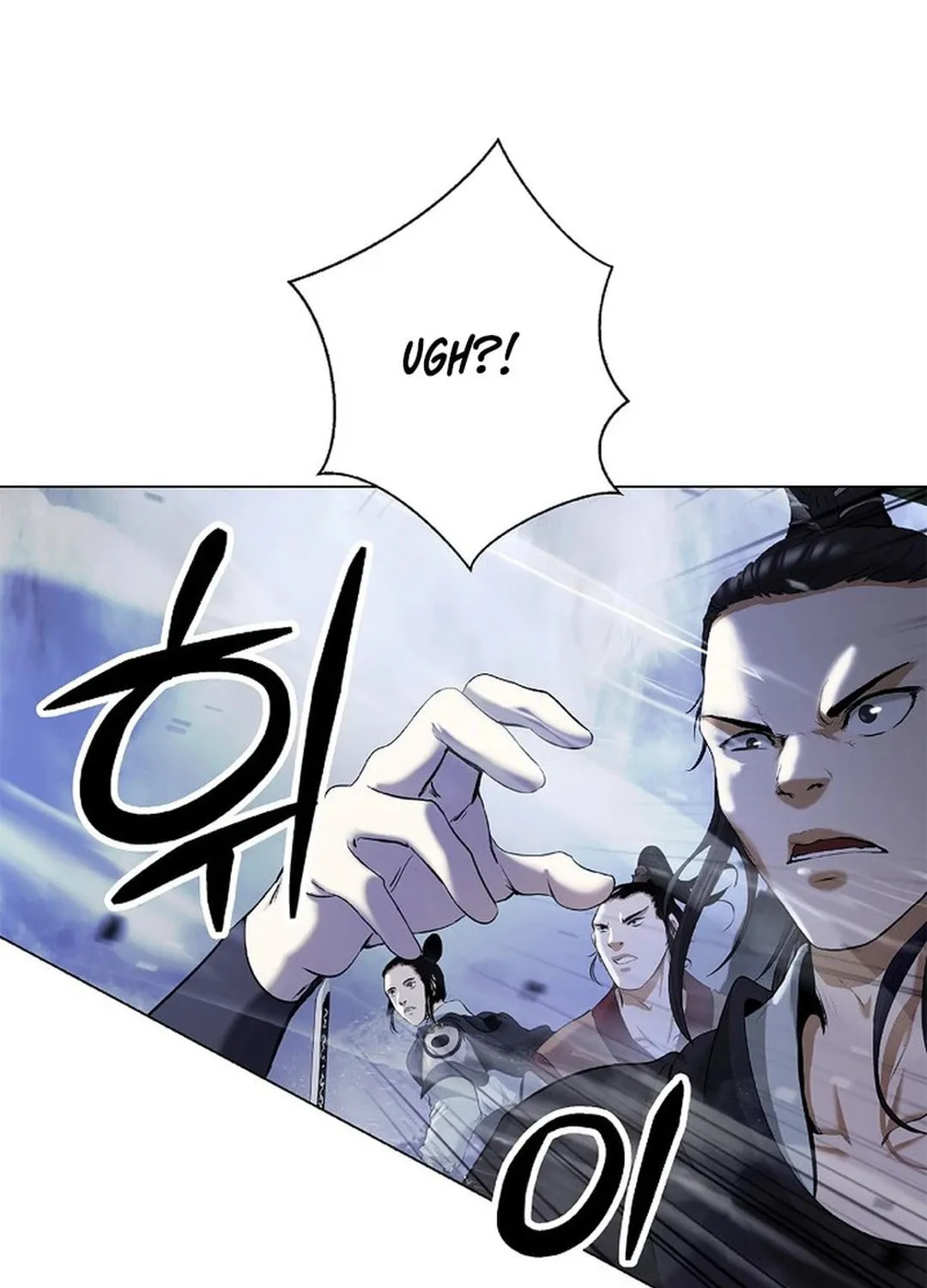 Tale of the Floating Sages Chapter 166 page 69 - 