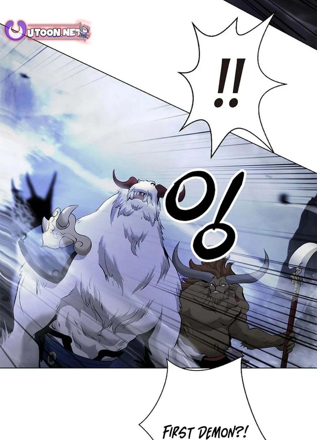 Tale of the Floating Sages Chapter 166 page 70 - 