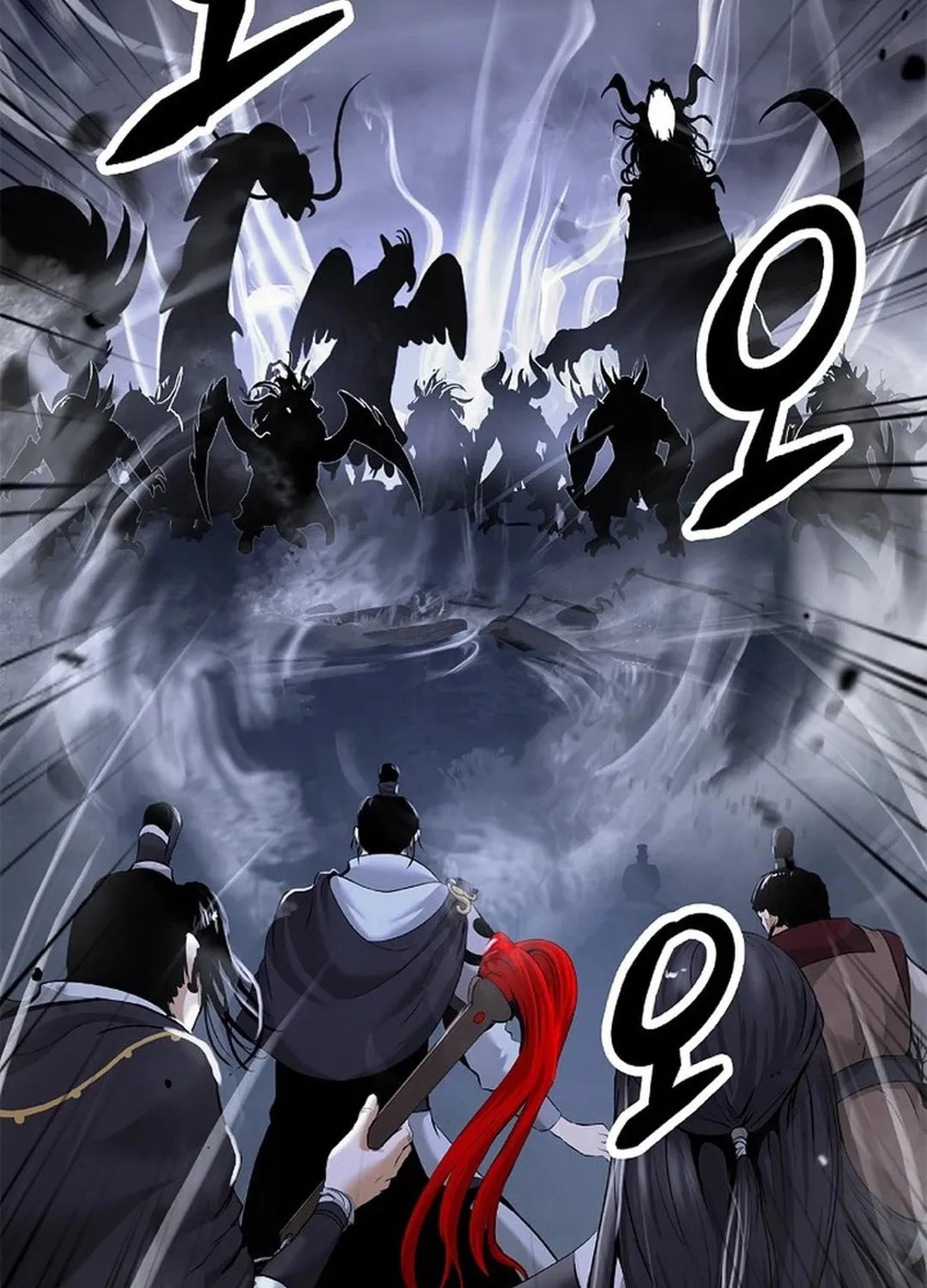 Tale of the Floating Sages Chapter 166 page 77 - 
