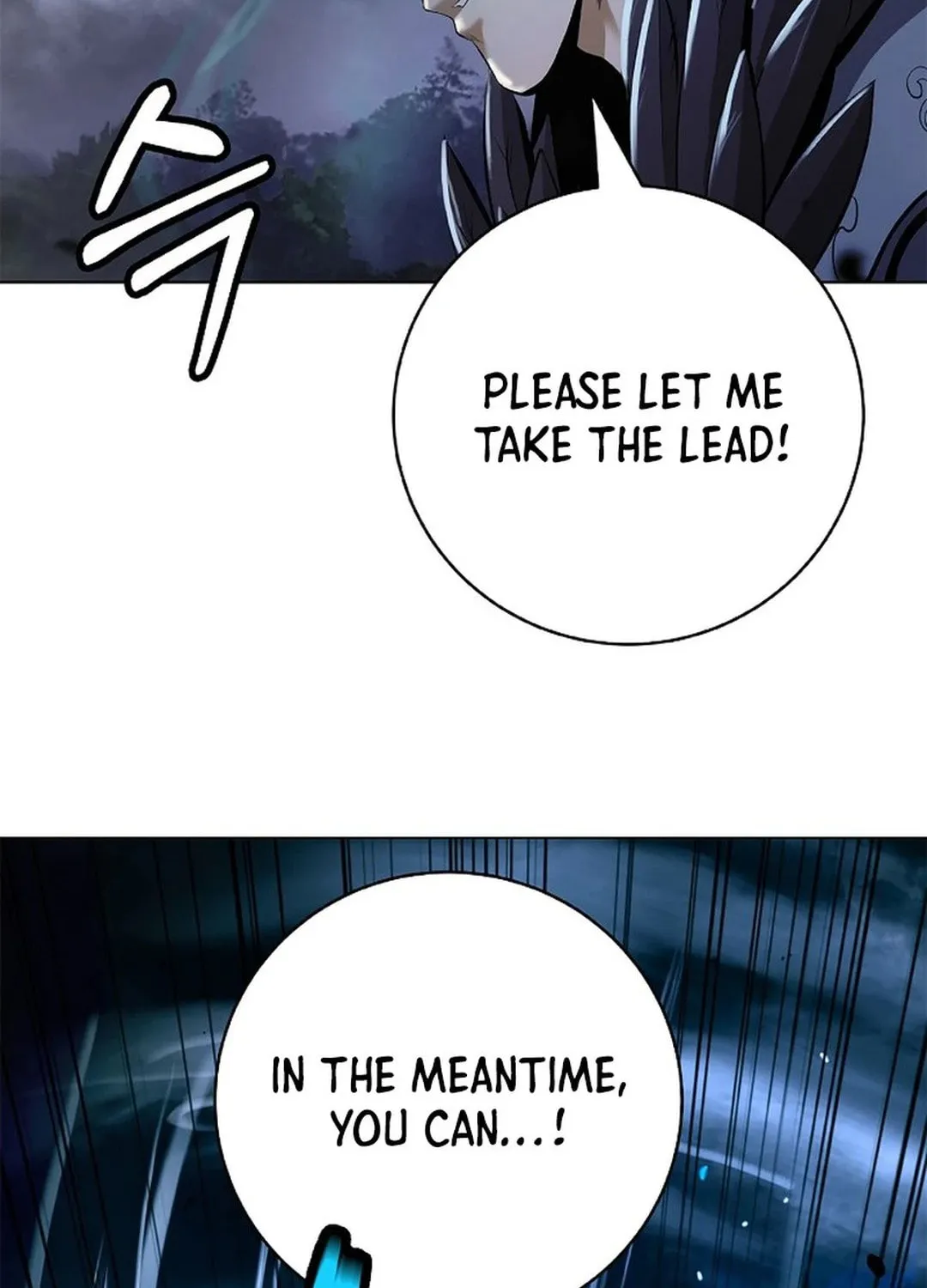 Tale of the Floating Sages Chapter 166 page 87 - 