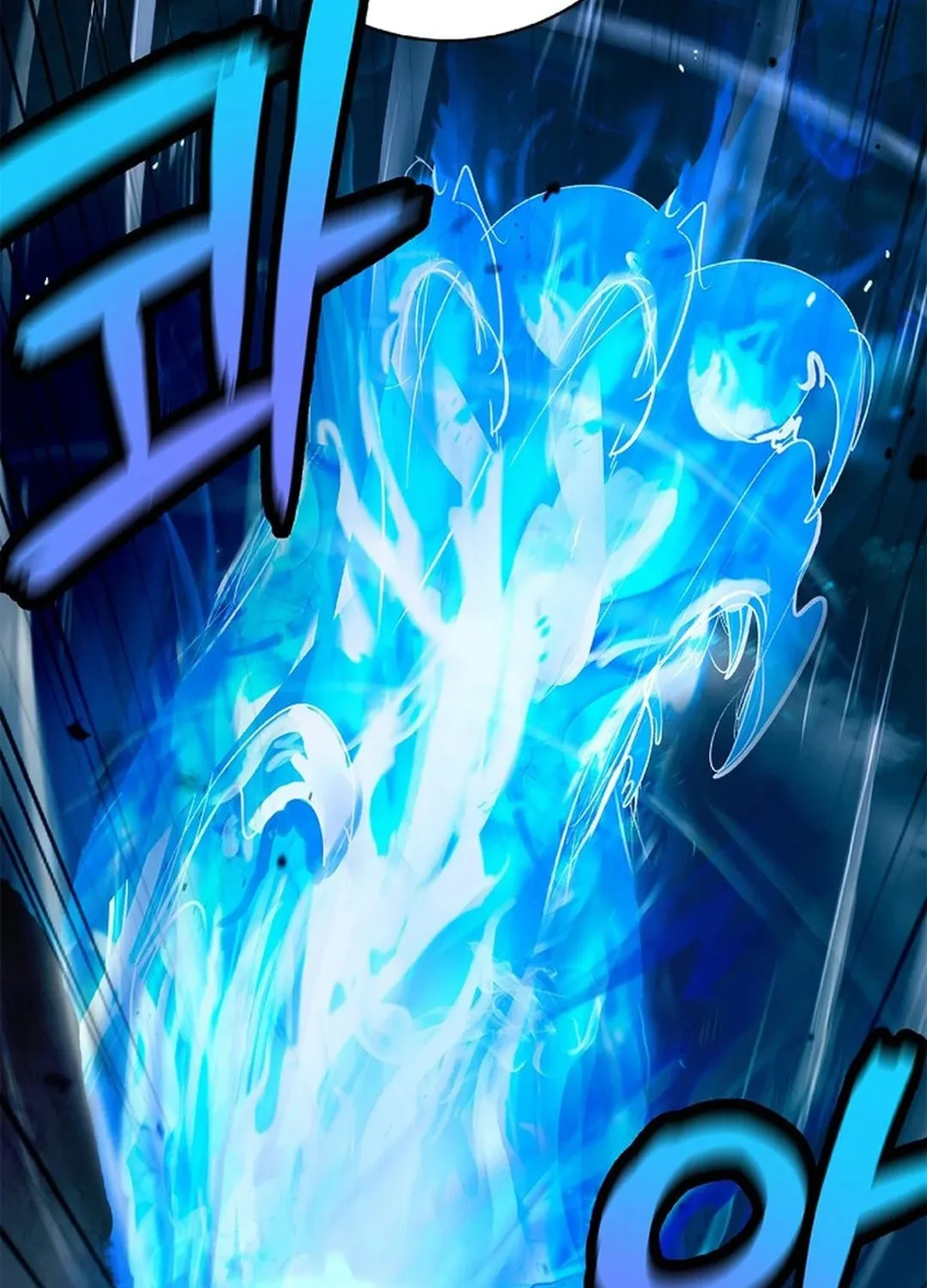 Tale of the Floating Sages Chapter 166 page 88 - 