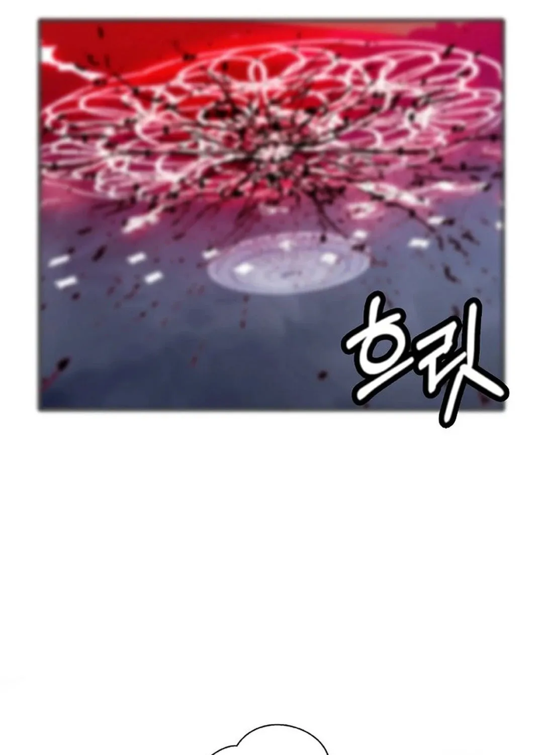 Tale of the Floating Sages Chapter 167 page 118 - 