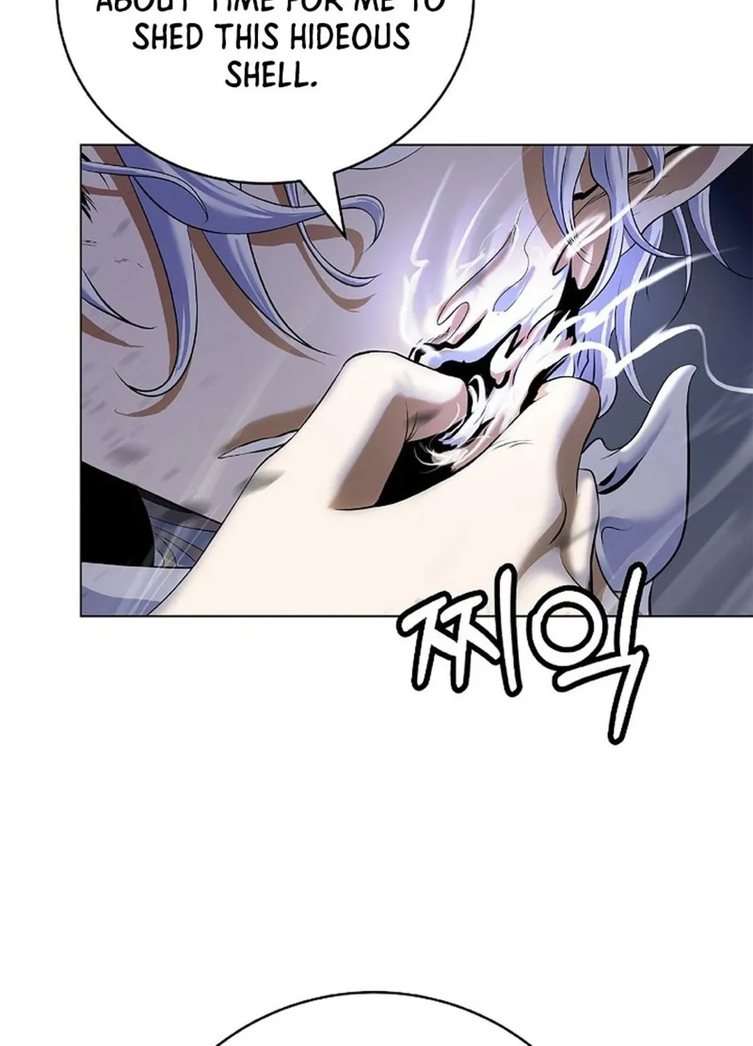 Tale of the Floating Sages Chapter 167 page 13 - 