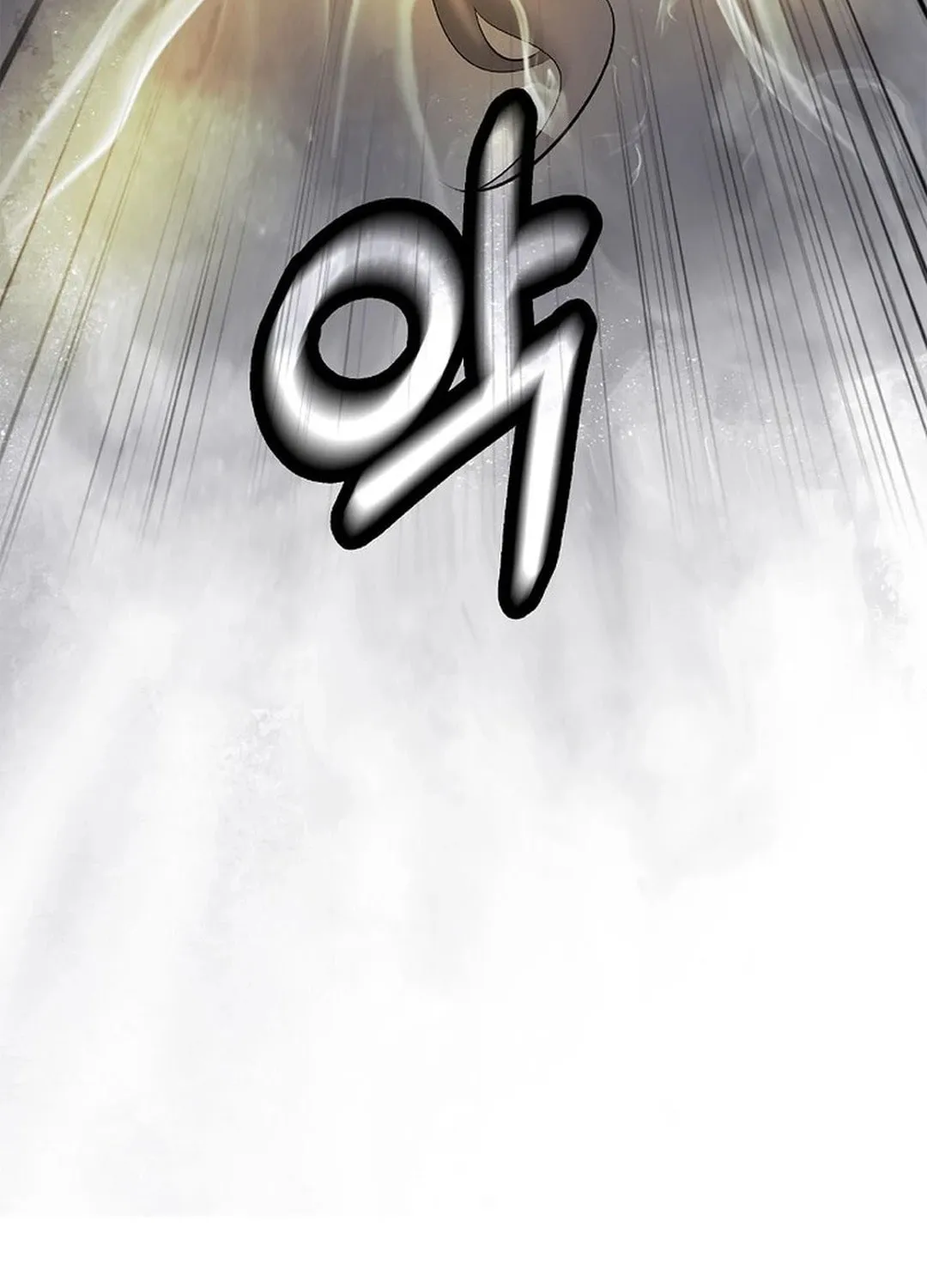 Tale of the Floating Sages Chapter 167 page 125 - 
