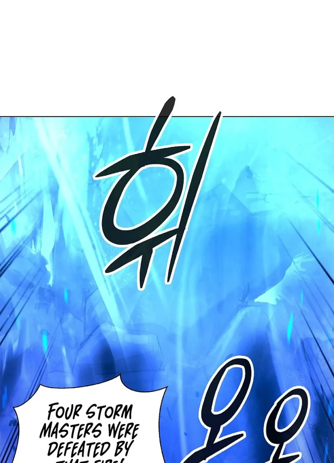 Tale of the Floating Sages Chapter 167 page 135 - 