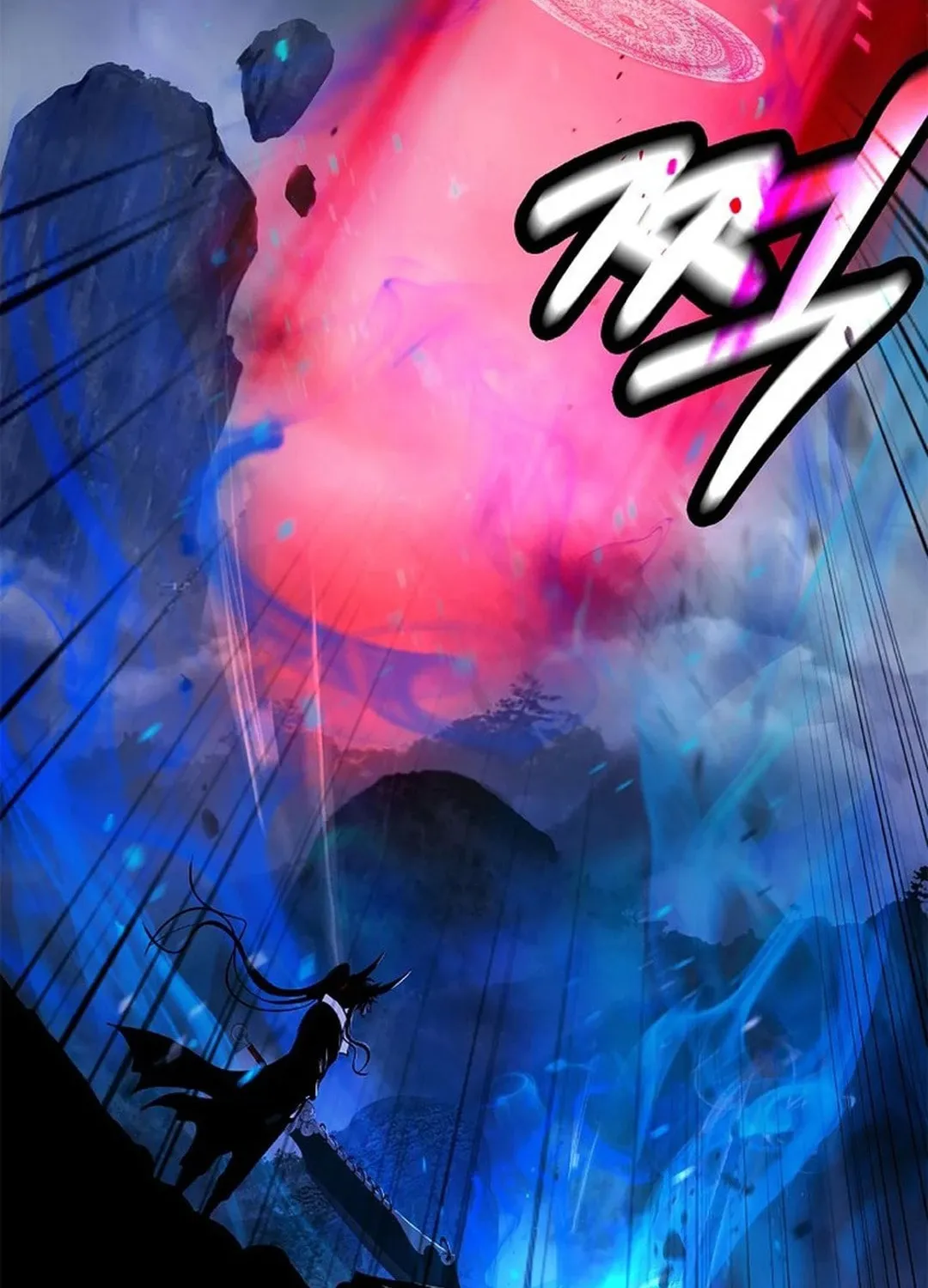 Tale of the Floating Sages Chapter 167 page 156 - 
