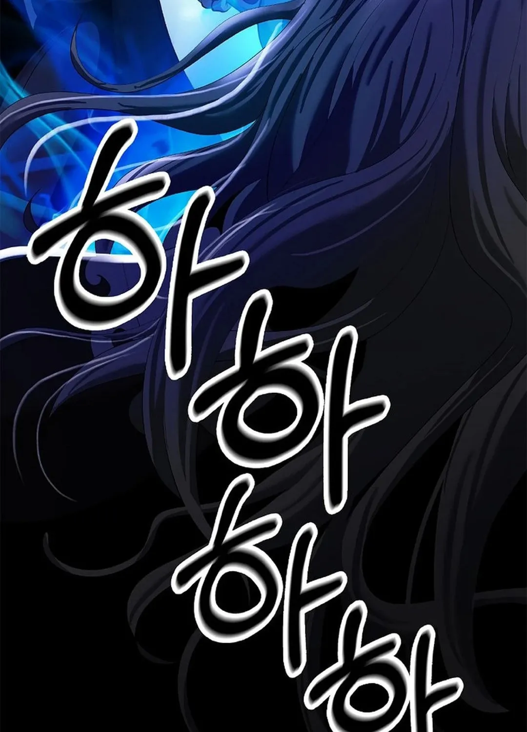 Tale of the Floating Sages Chapter 167 page 166 - 